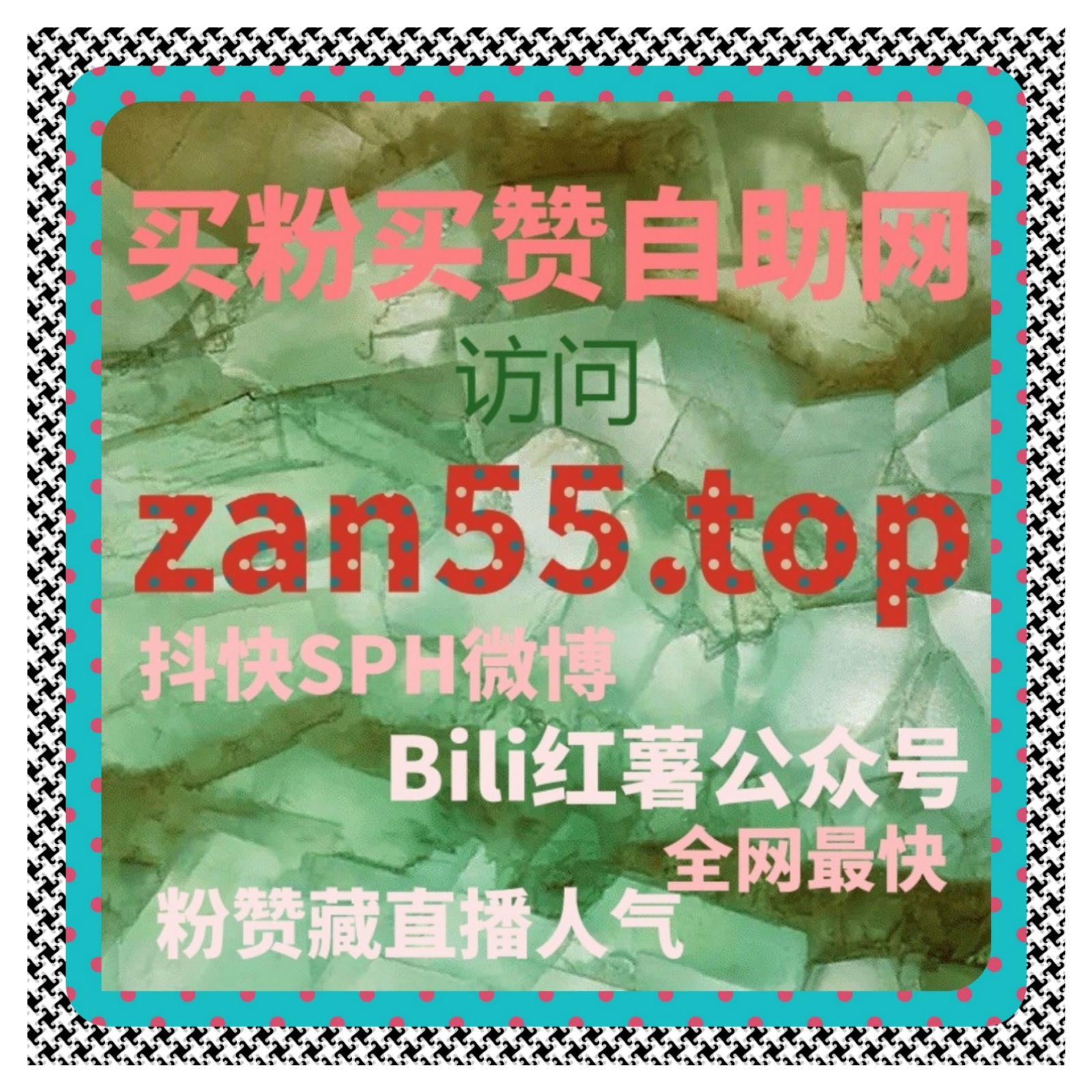 短视频运营指南解析，抖音自动化平台助力视频播放量与粉丝增长？