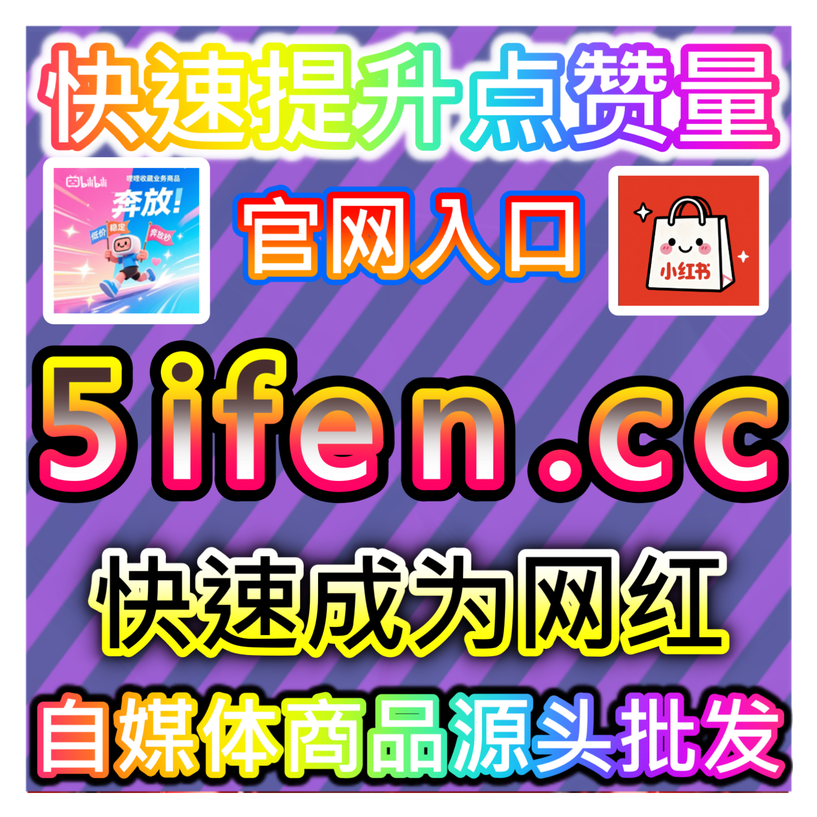 网友与AI推荐懂车帝内容运营策略有助于吸引目标用户并建立账号权威性