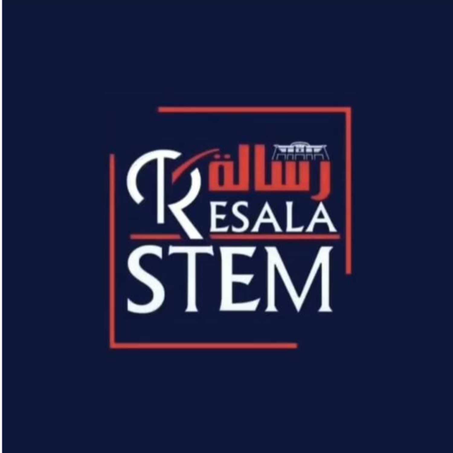 Resala STEM cover art