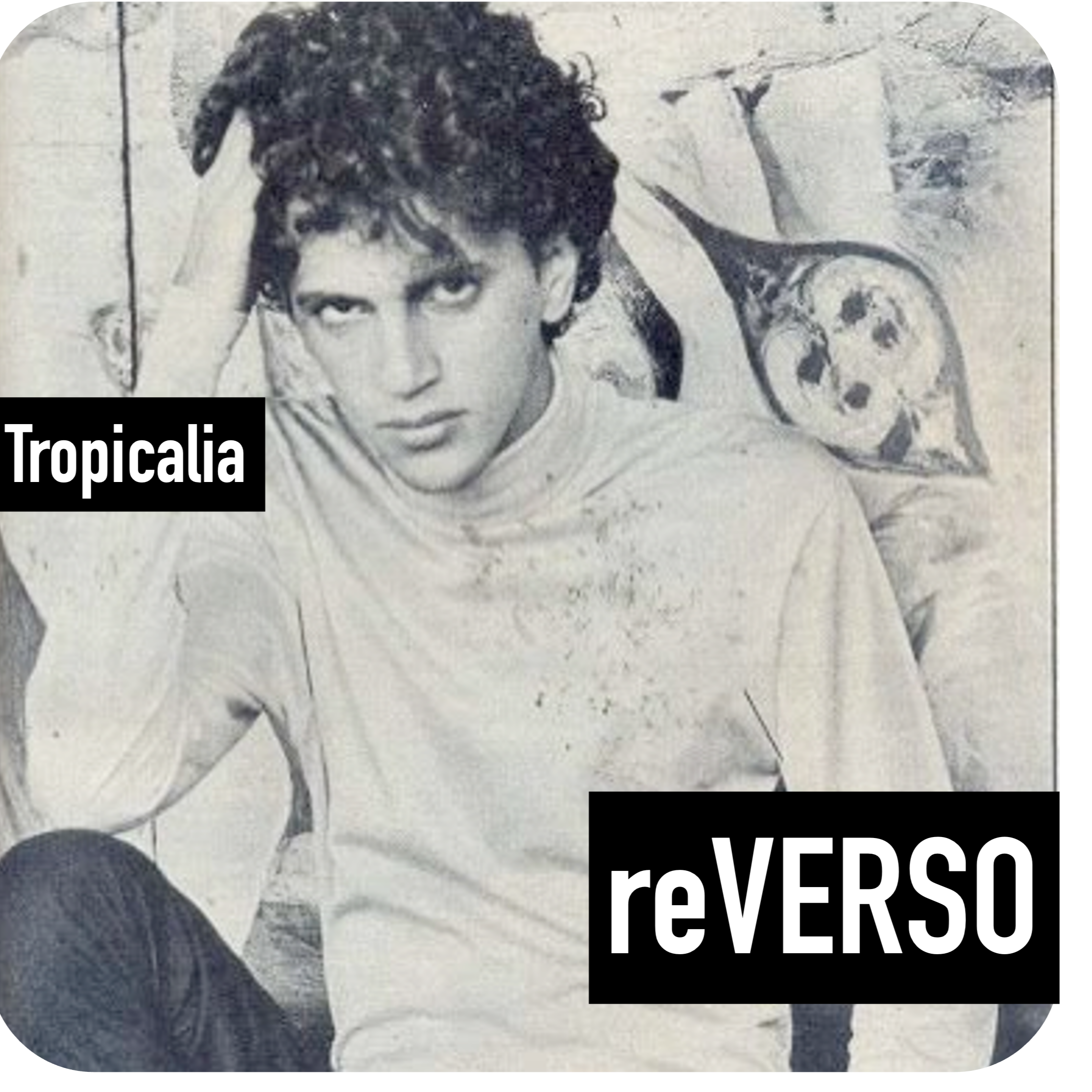 Las canciones del siglo XX