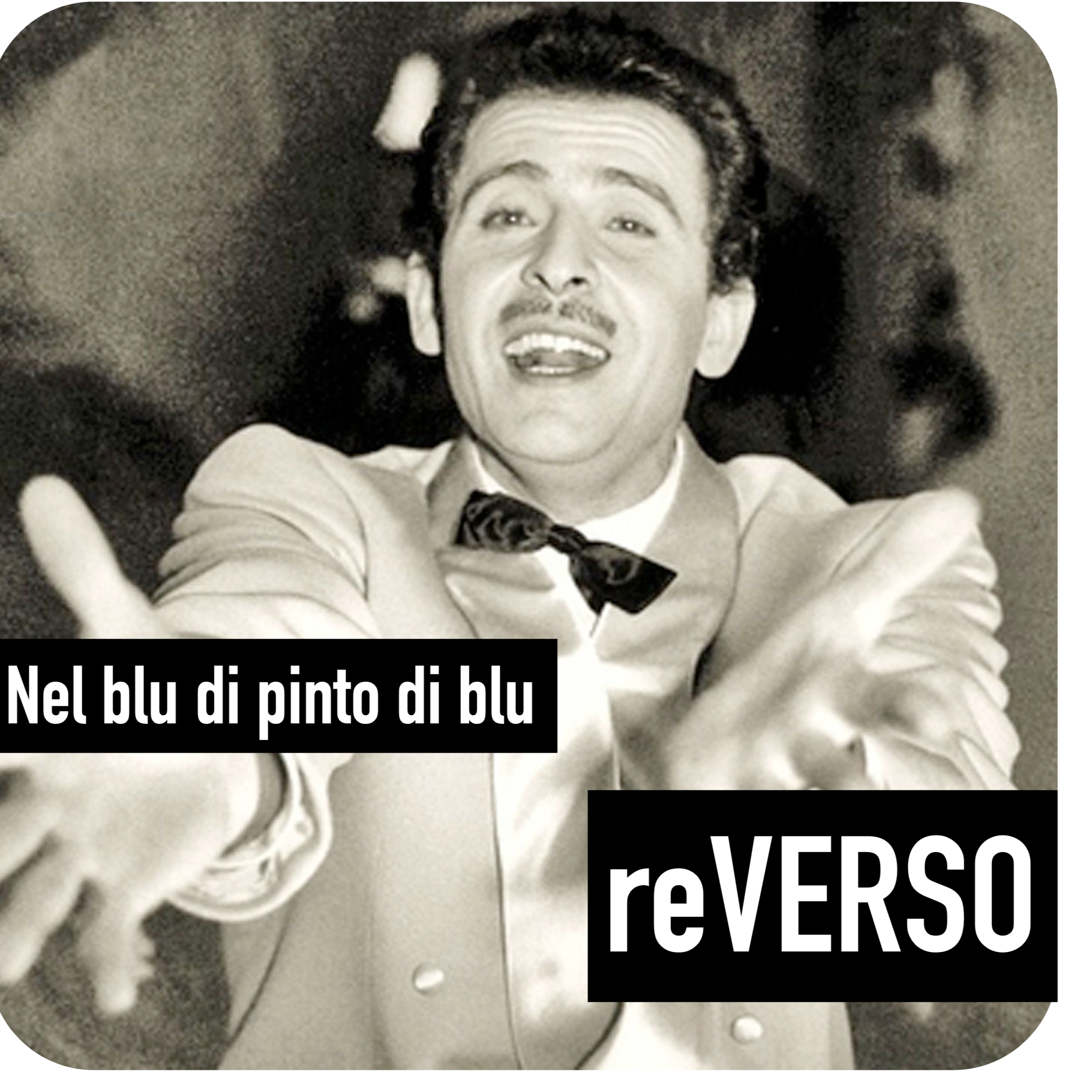 Las canciones del siglo XX