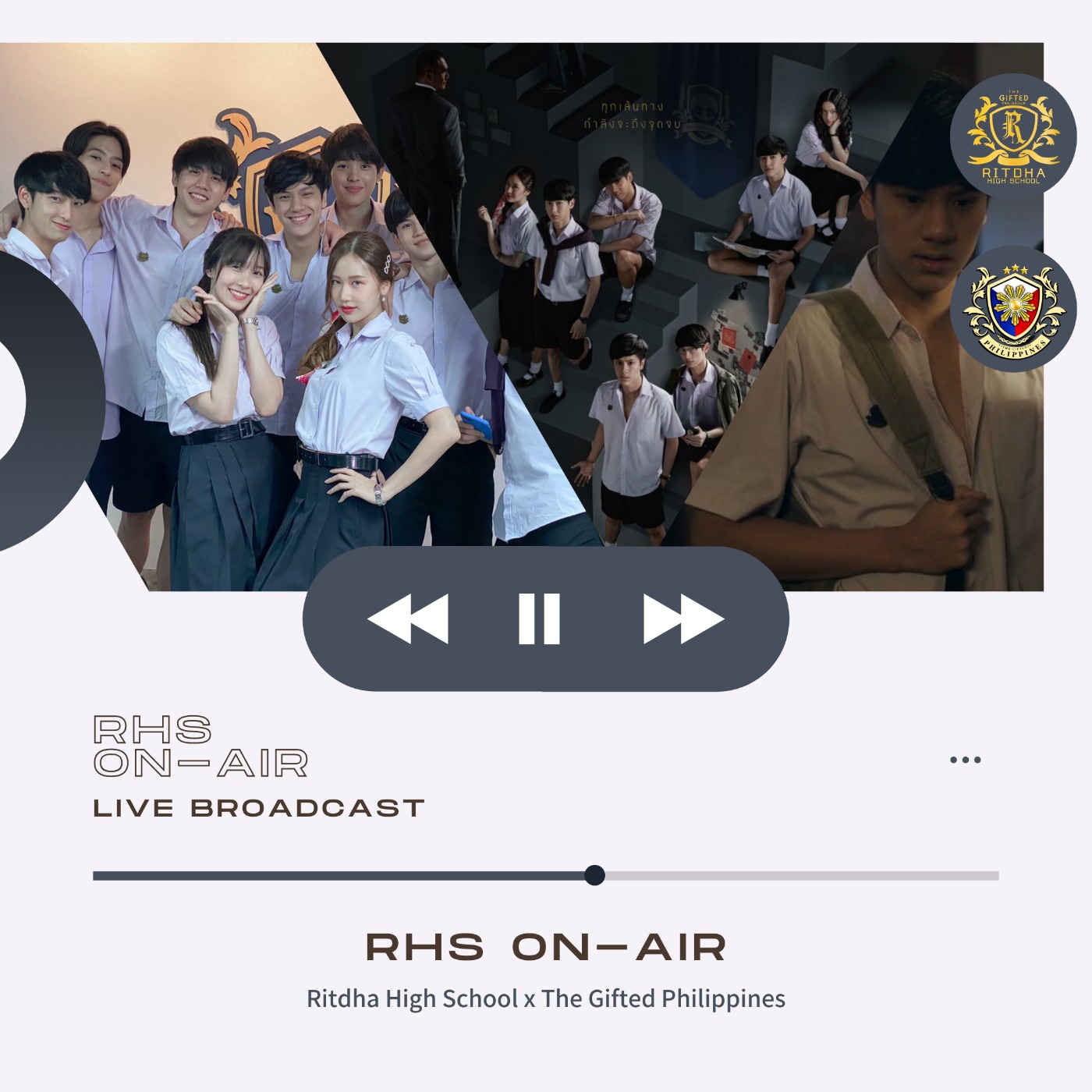 RHS On-Air