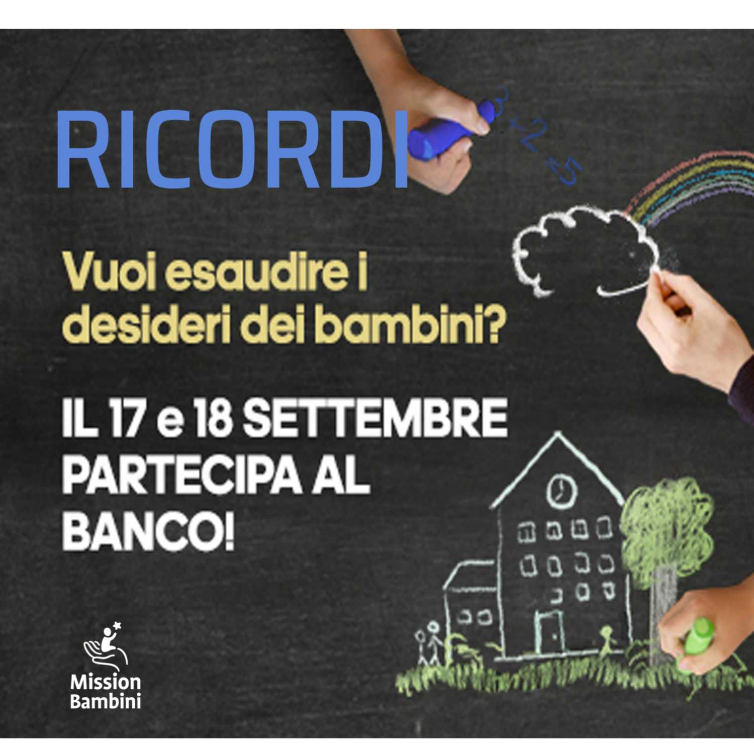 Ricordi