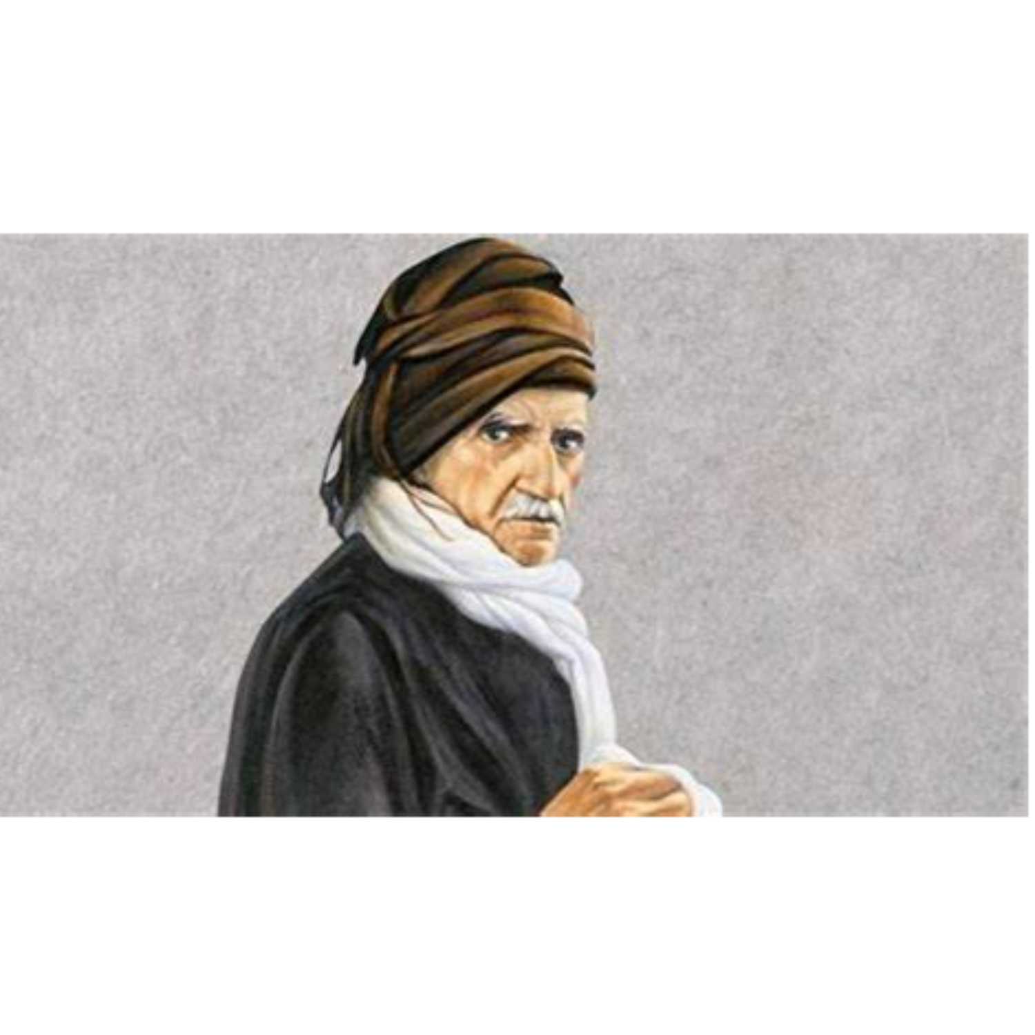 Risale-i Nur Audio Books podcast artwork