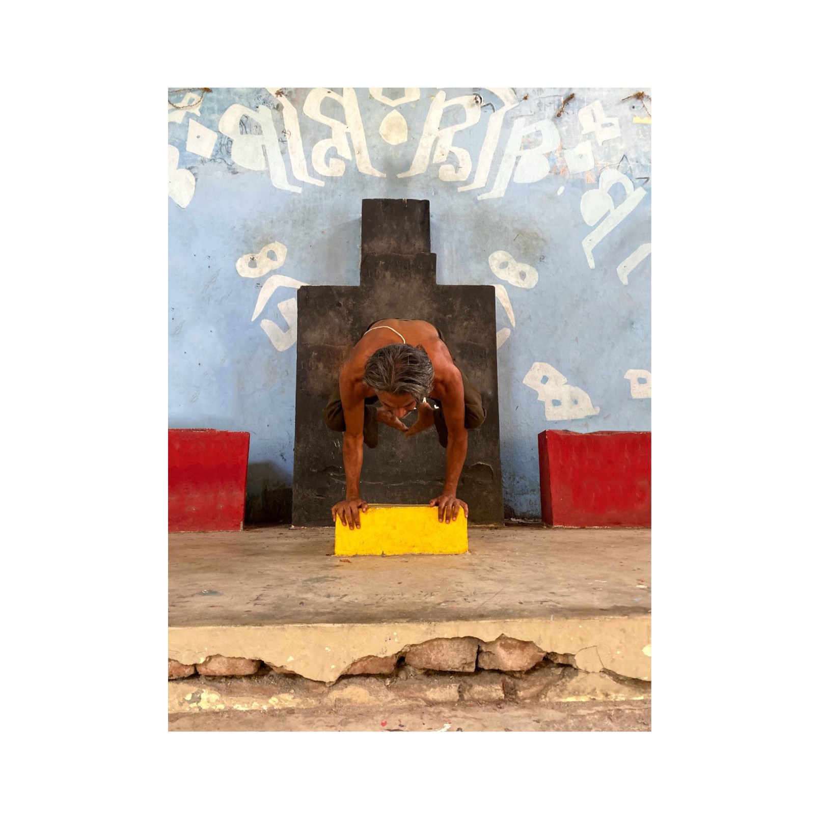 Patanjali Yoga Sutras podcast artwork