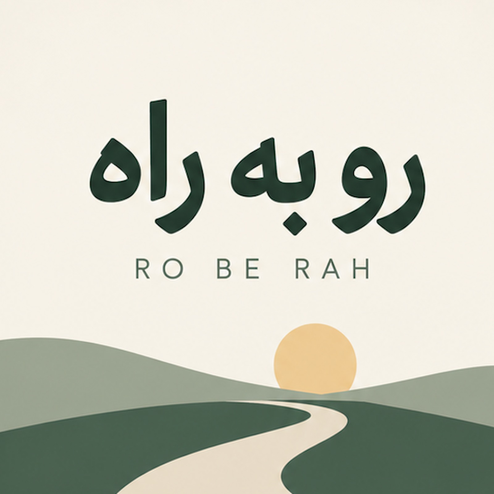 tehran-rasht trip