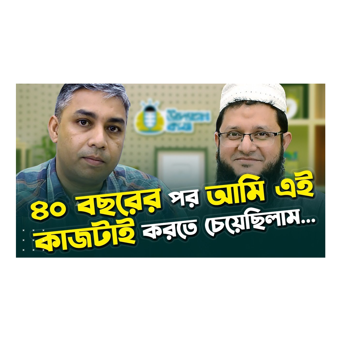 Rokomari.com - রকমারি ডট কম