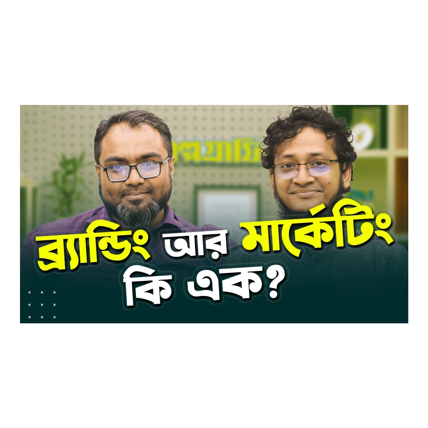 Rokomari.com - রকমারি ডট কম