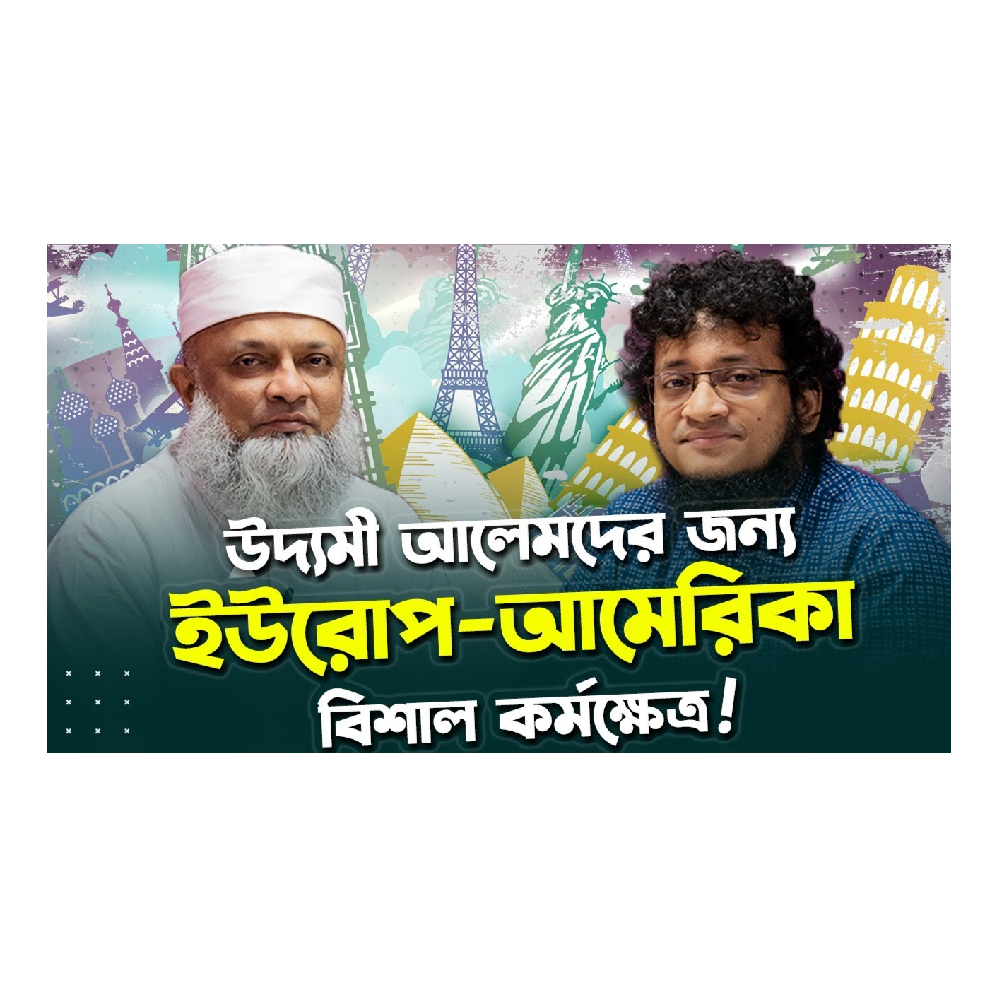 Rokomari.com - রকমারি ডট কম