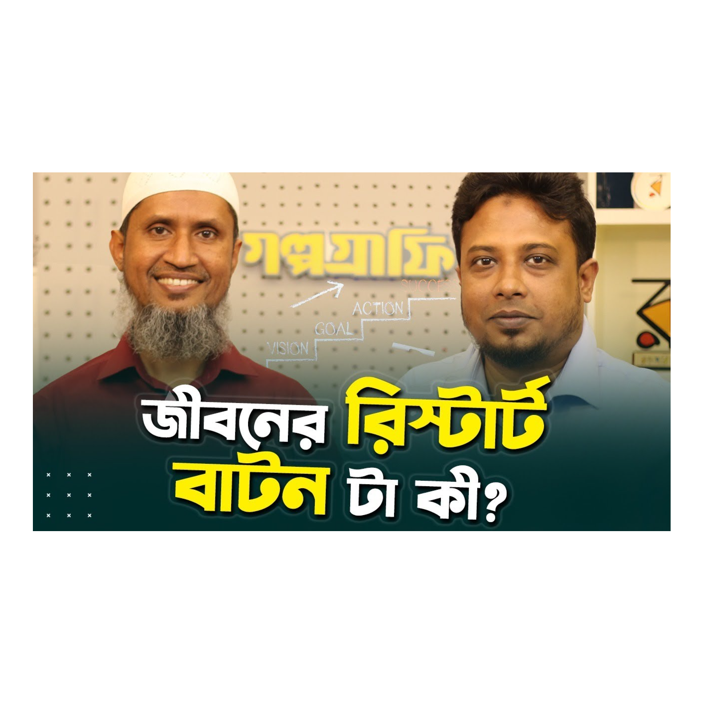 Rokomari.com - রকমারি ডট কম
