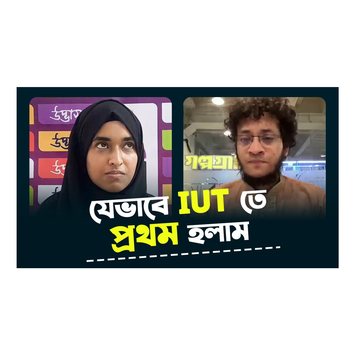 Rokomari.com - রকমারি ডট কম