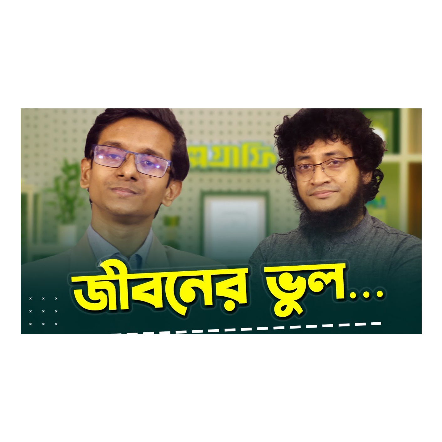 Rokomari.com - রকমারি ডট কম