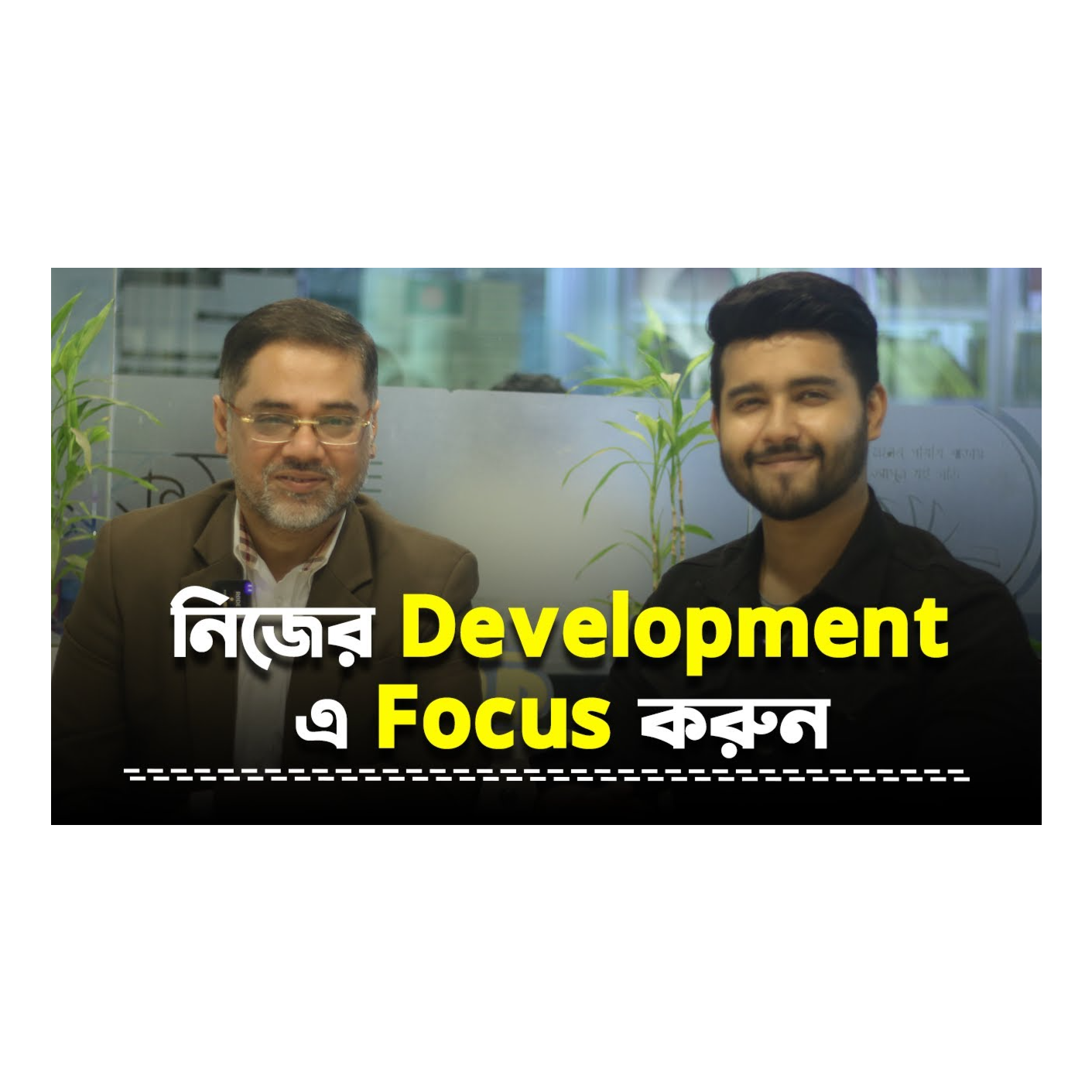 Rokomari.com - রকমারি ডট কম