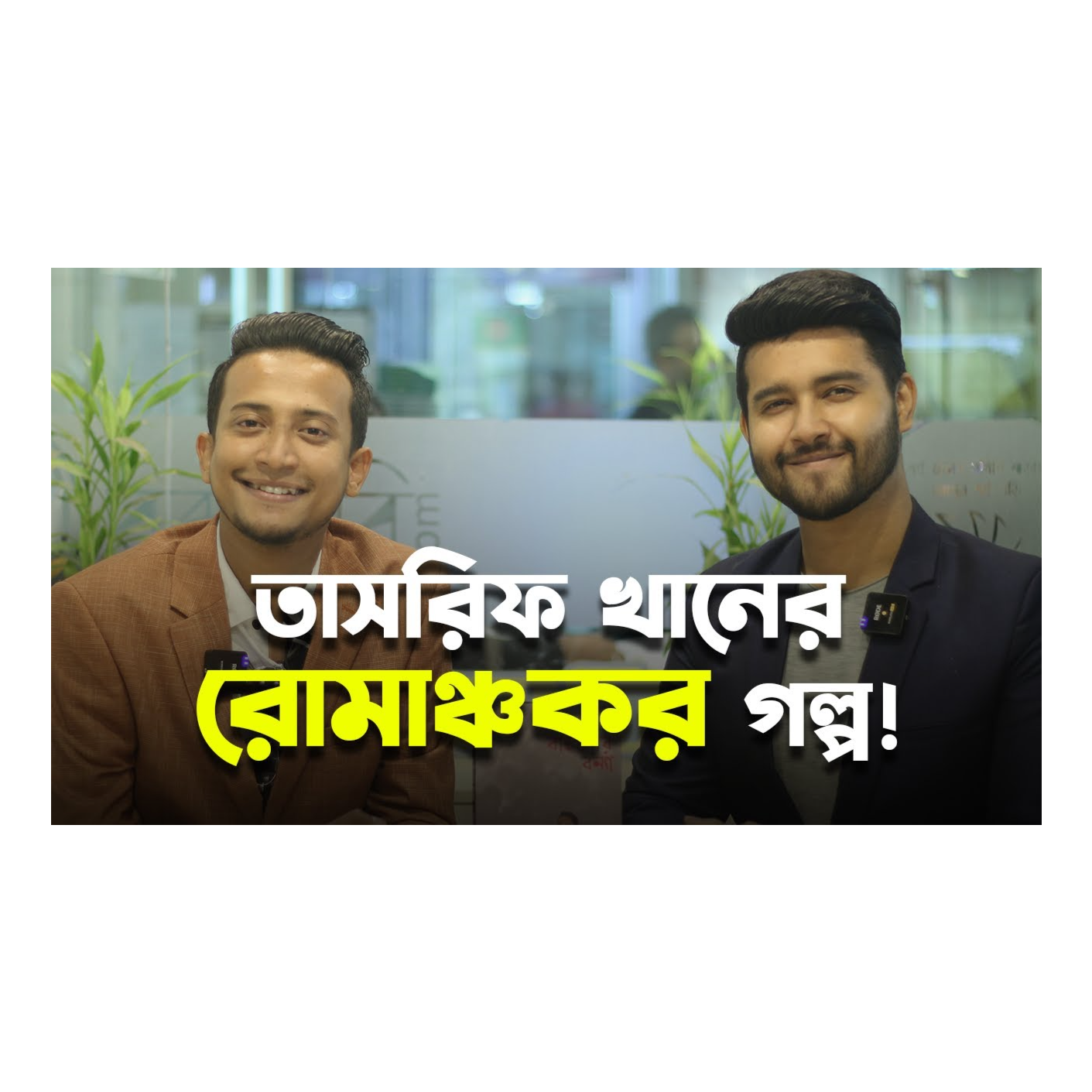 Rokomari.com - রকমারি ডট কম
