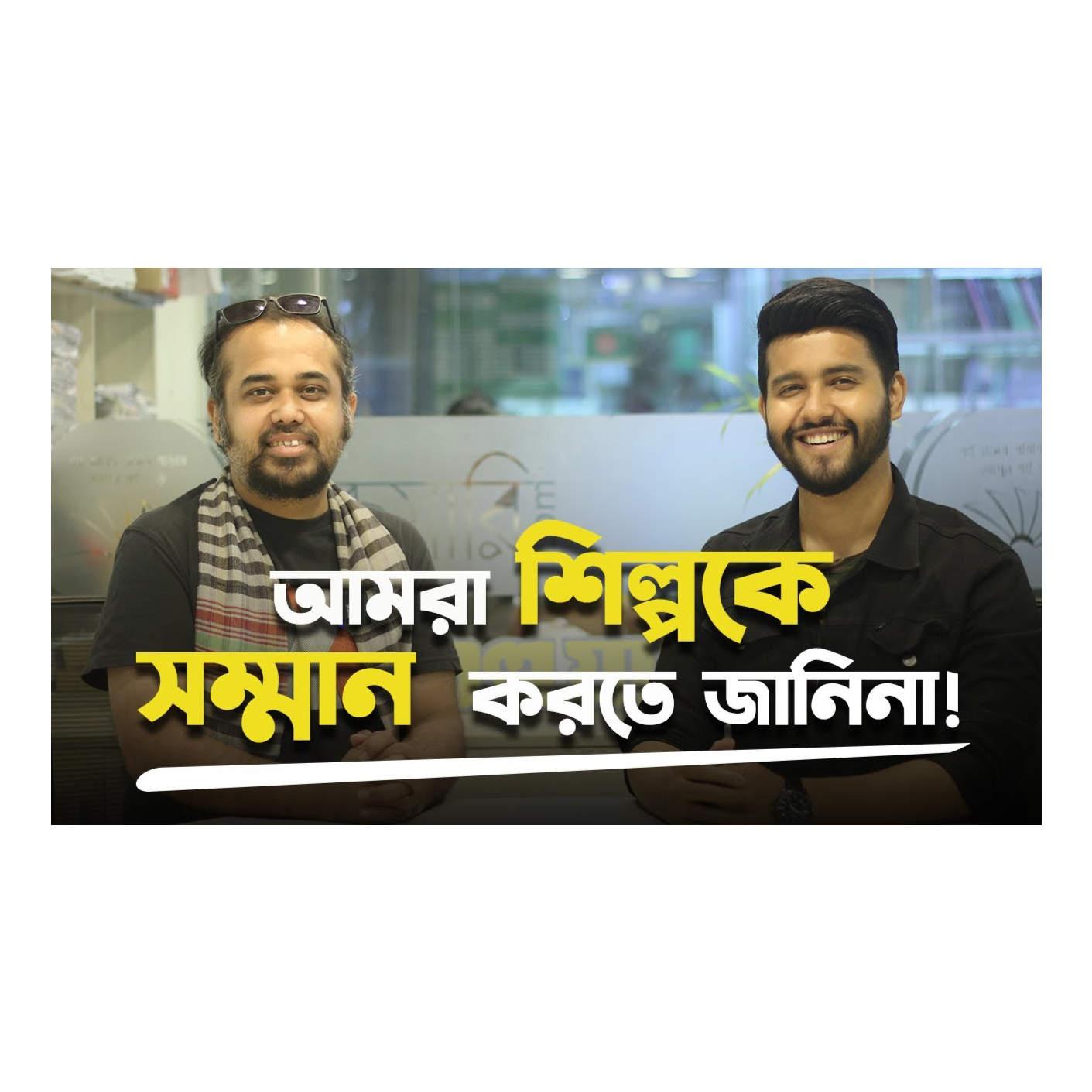 Rokomari.com - রকমারি ডট কম