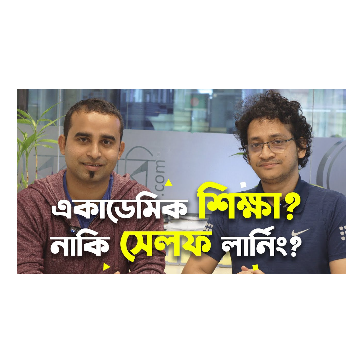 Rokomari.com - রকমারি ডট কম