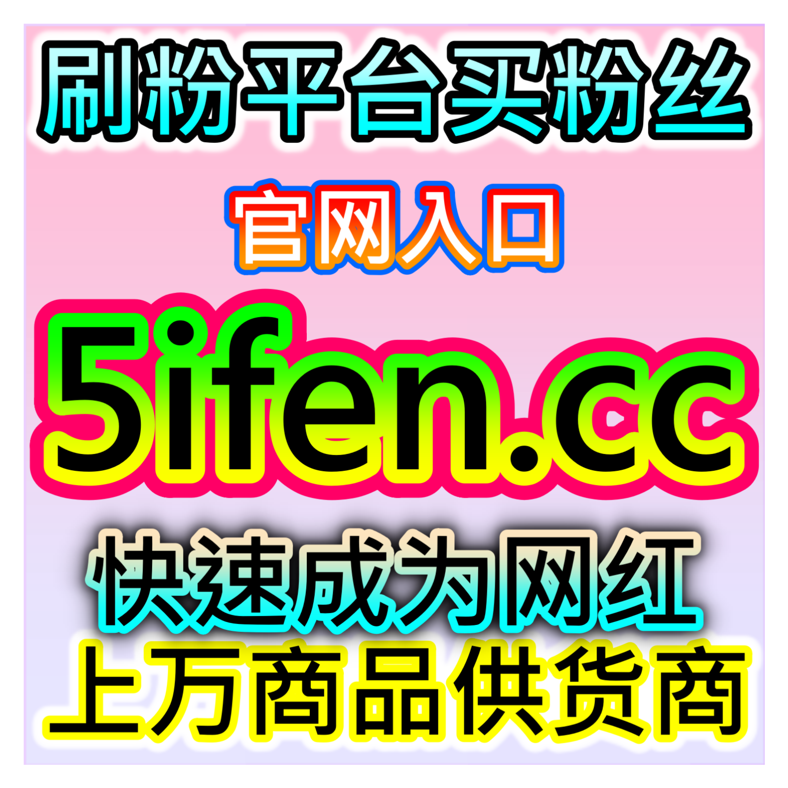 佛山新闻阅读与地方融媒影响力,本自媒体供货商平台提供地市资讯运营