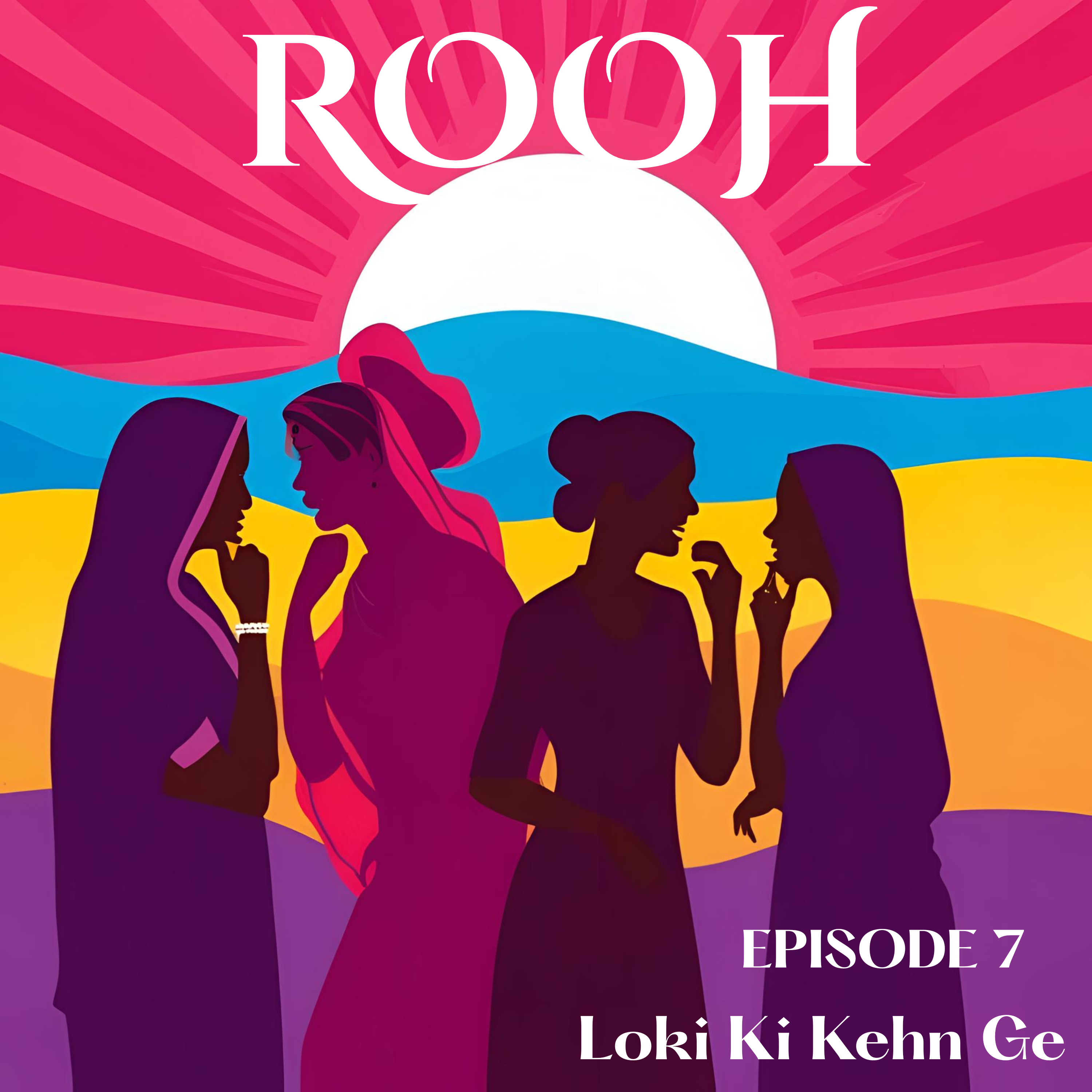 Loki Ki Kehn Ge (What Will People Say)?