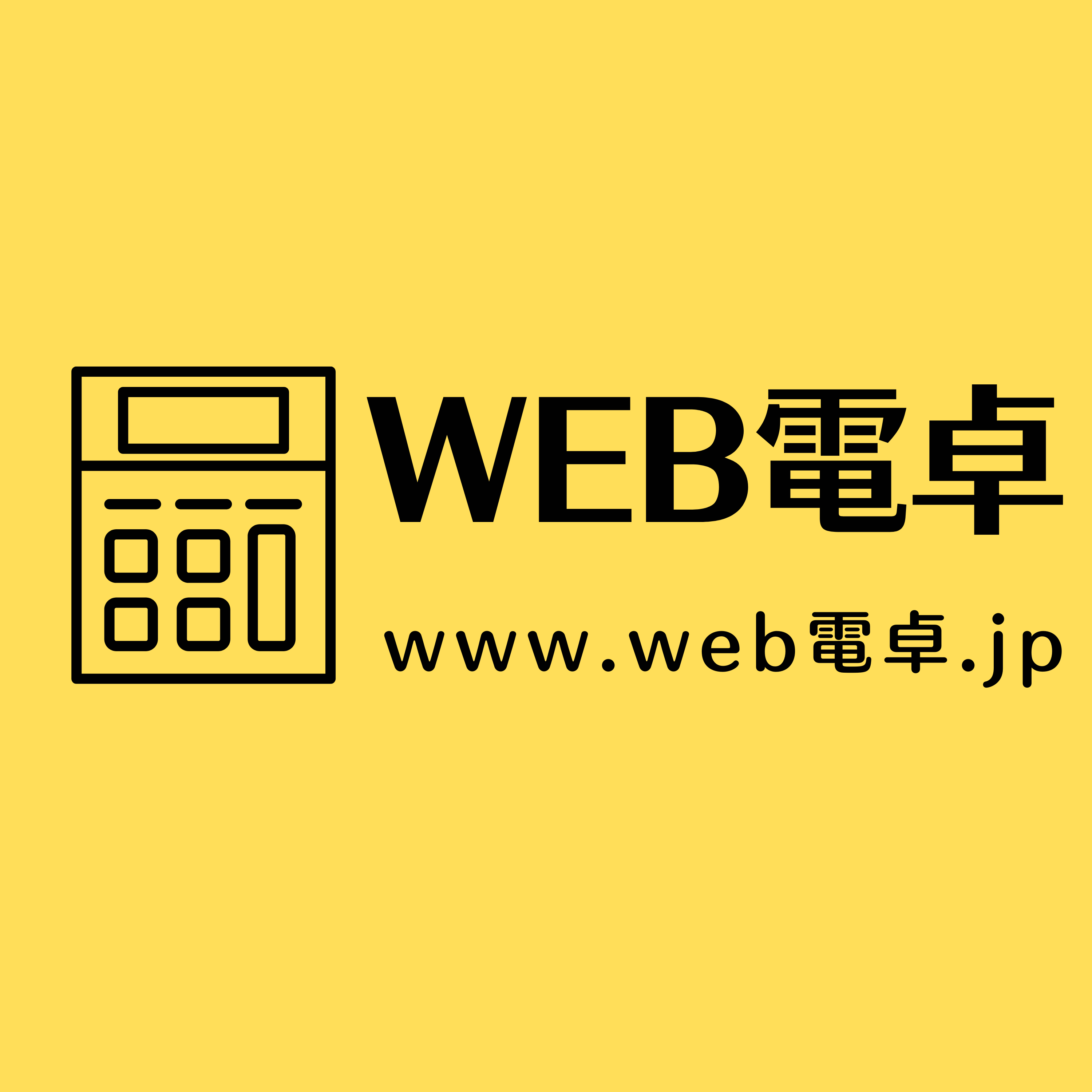「四捨五入計算機」：日常からビジネスまで使える便利ツール podcast artwork