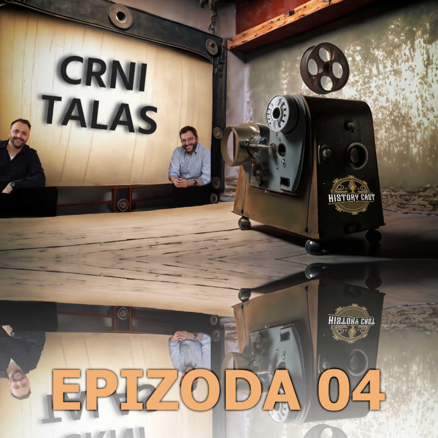 04 - Istorija jugoslovenskog filma 1. deo - Crni talas