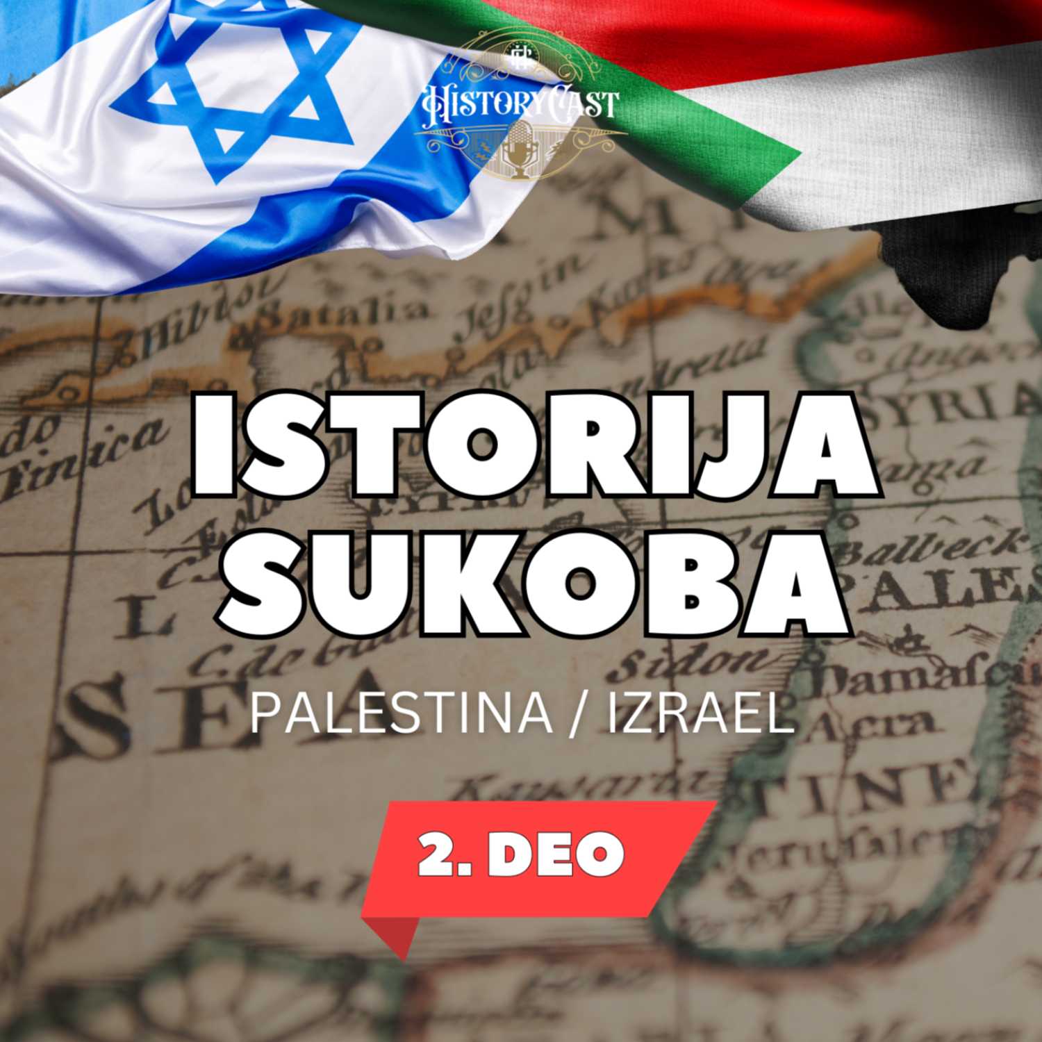 08 - Palestina Izrael 2. deo