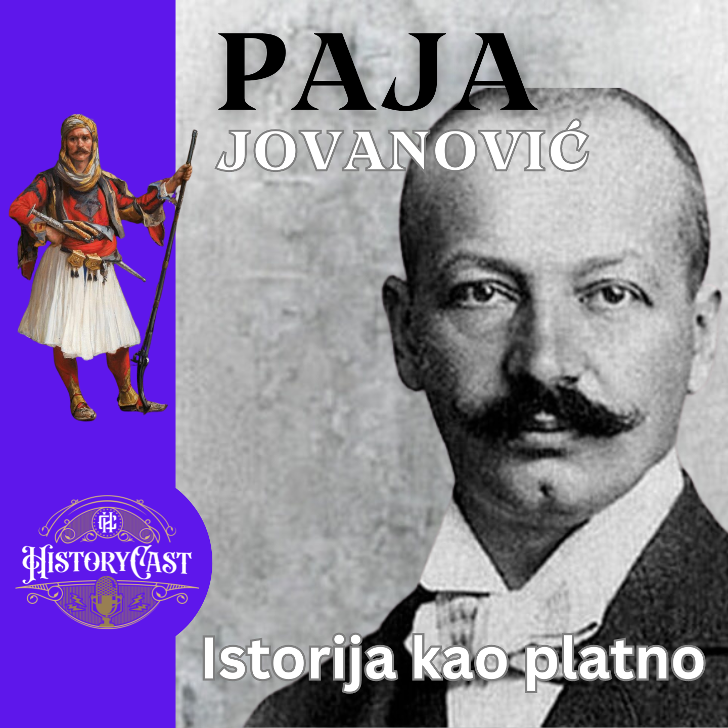 HistoryCast