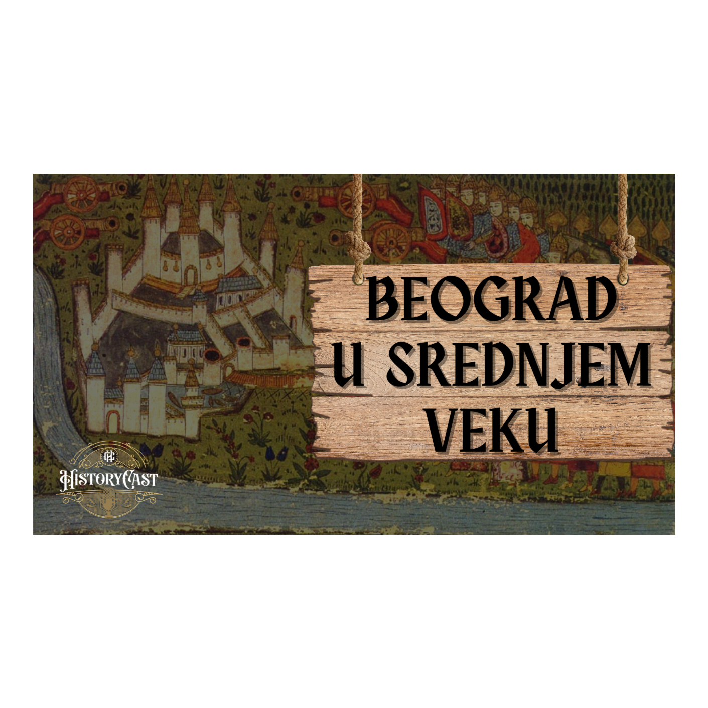 35 - Beograd u srednjem veku