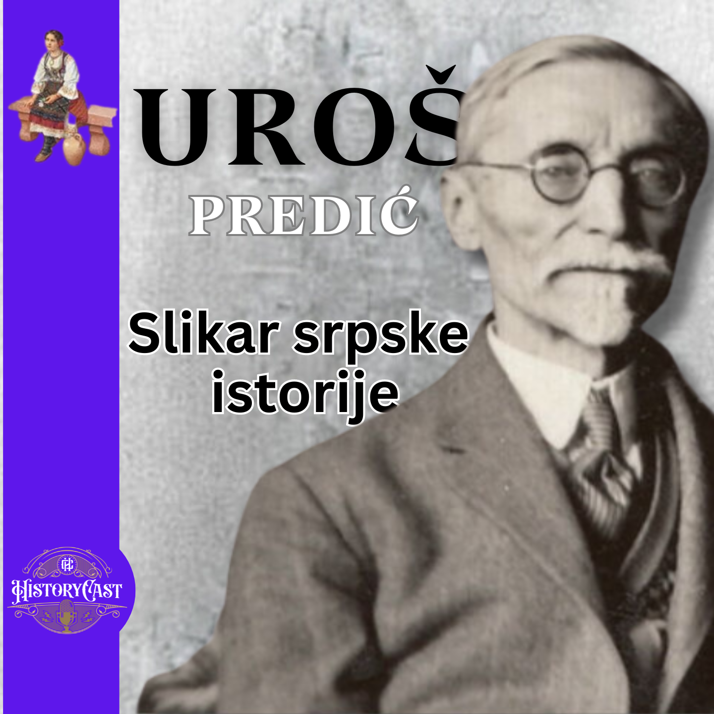06 - Uroš Predić