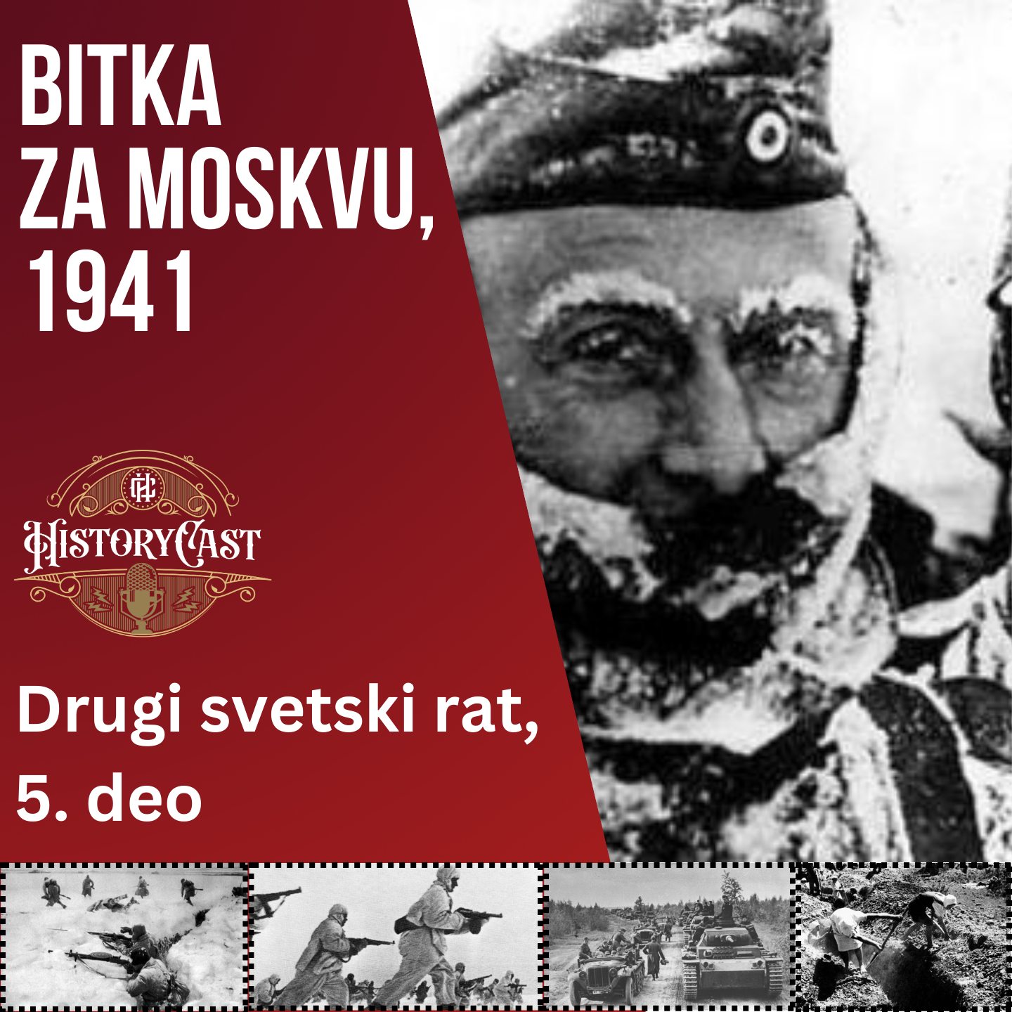 Drugi svetski rat, 1941 - Bitka za Moskvu