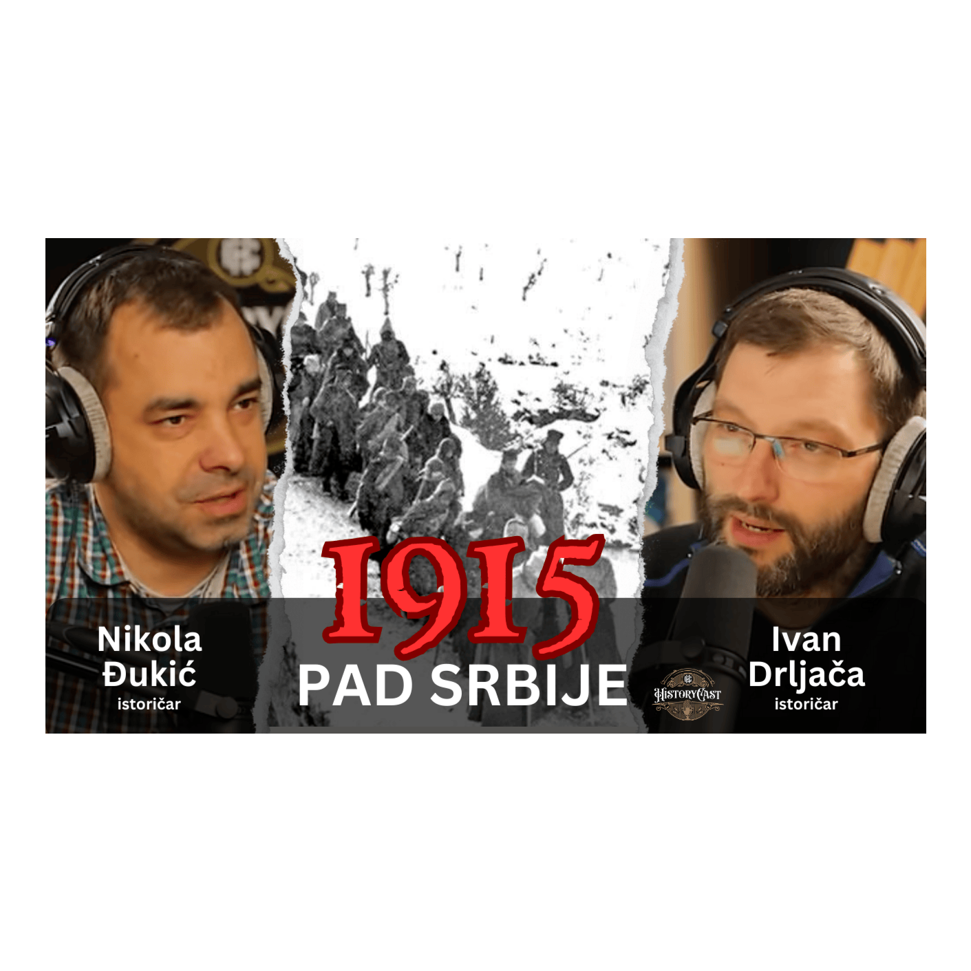 HistoryCast