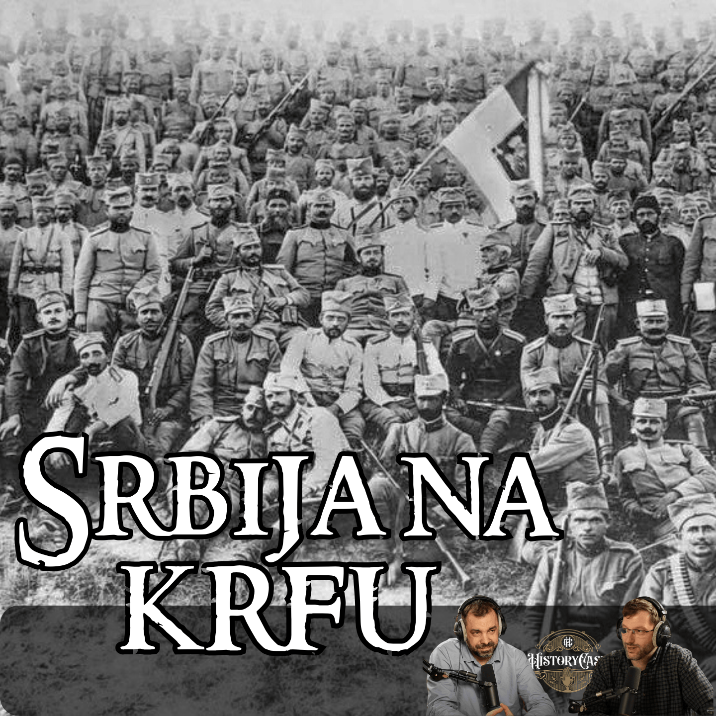 78 - Srbija na Krfu