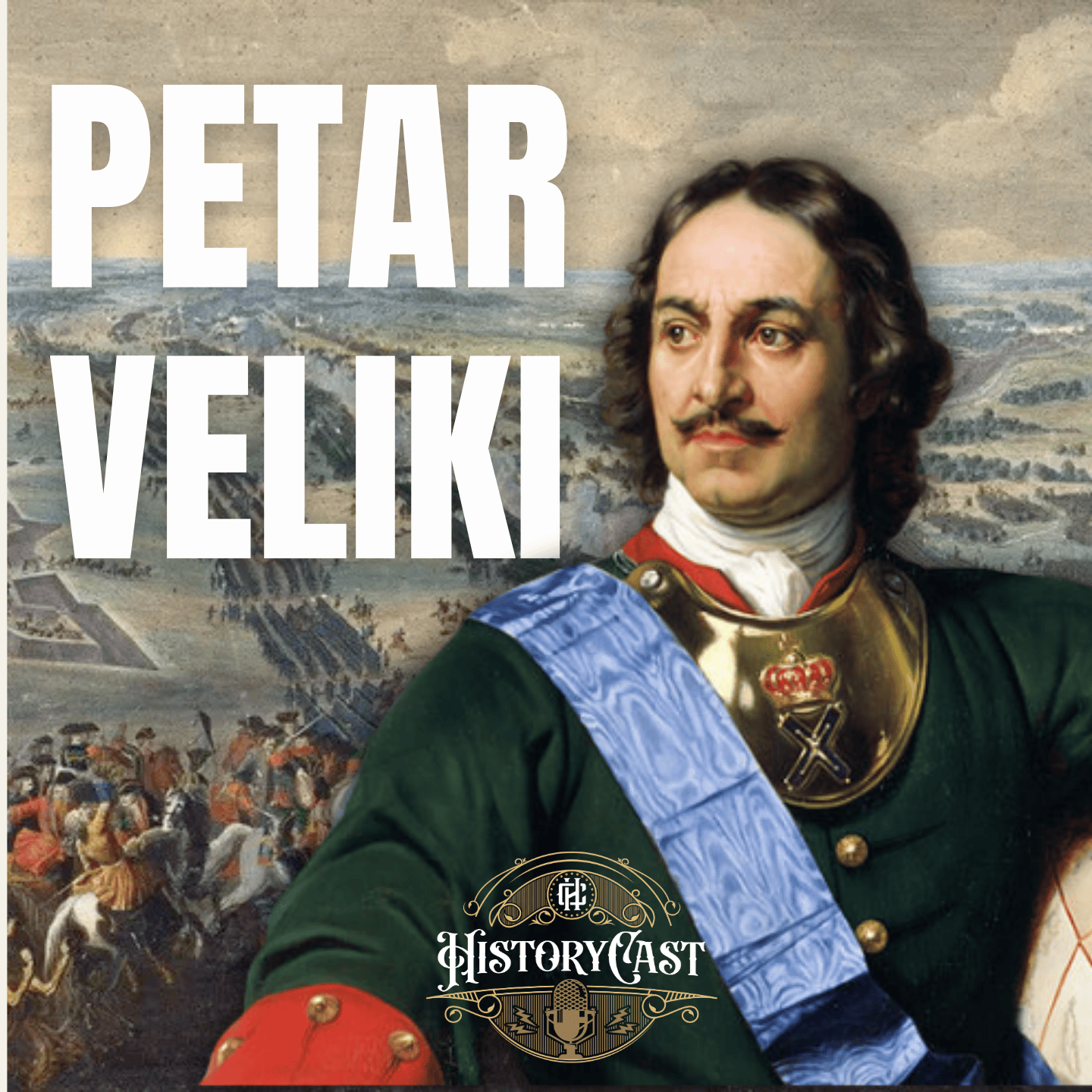 90 - Petar Veliki, 1. deo