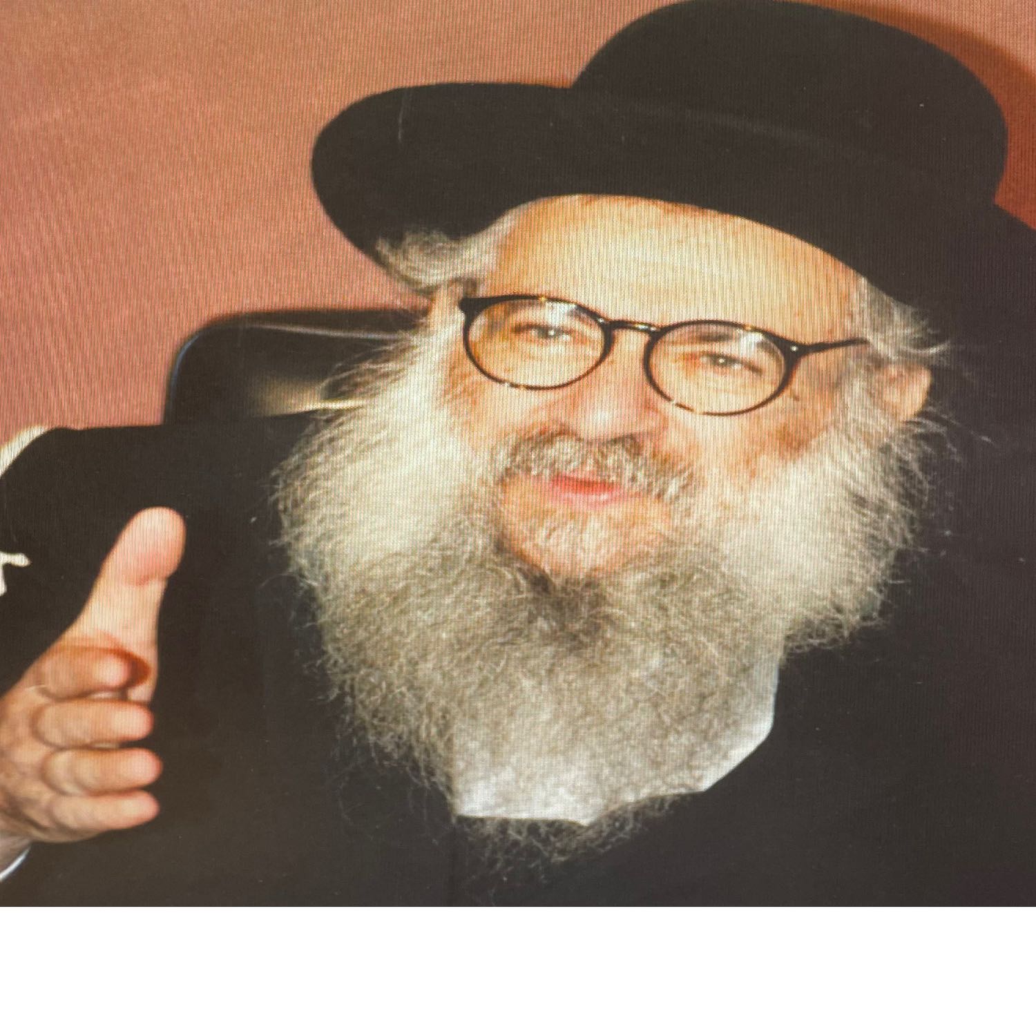 Reb Shlomo Freifeld Shiurim