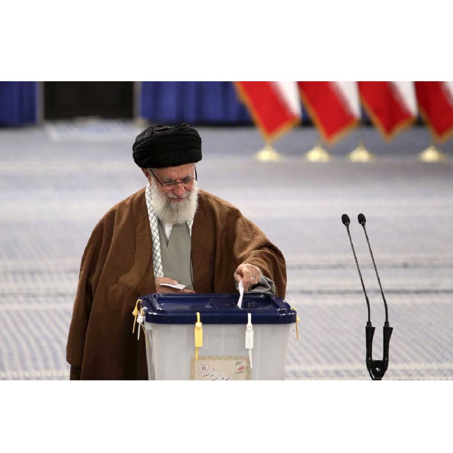 ایران cover art