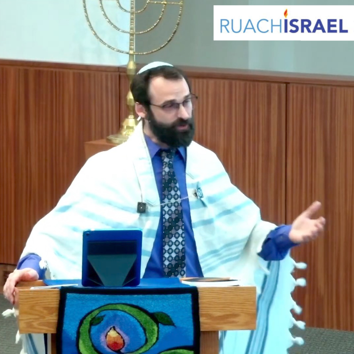 Five Jewish Values for Today’s Difficult Conversations (Audio Only)