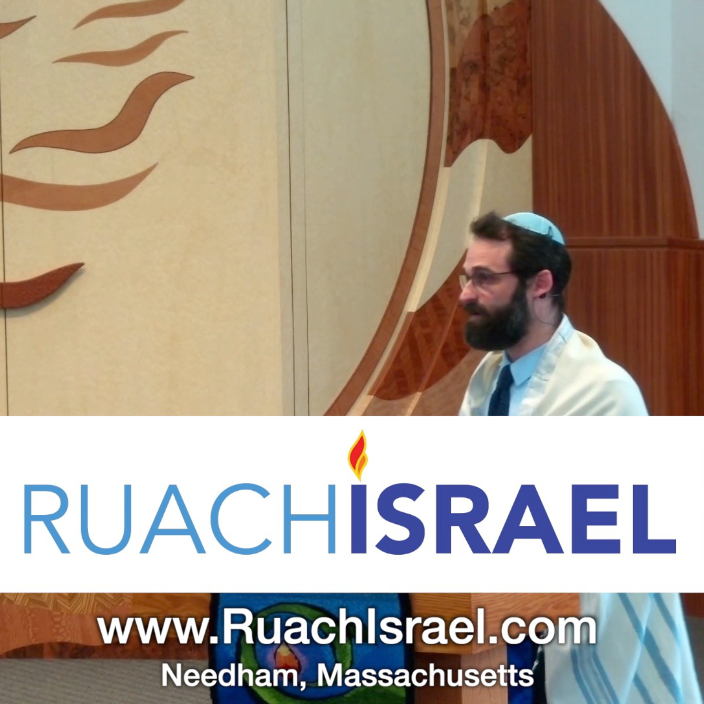 Torah From the Inside Out: Generosity (Sermon on the Mount 11) (Audio Only)