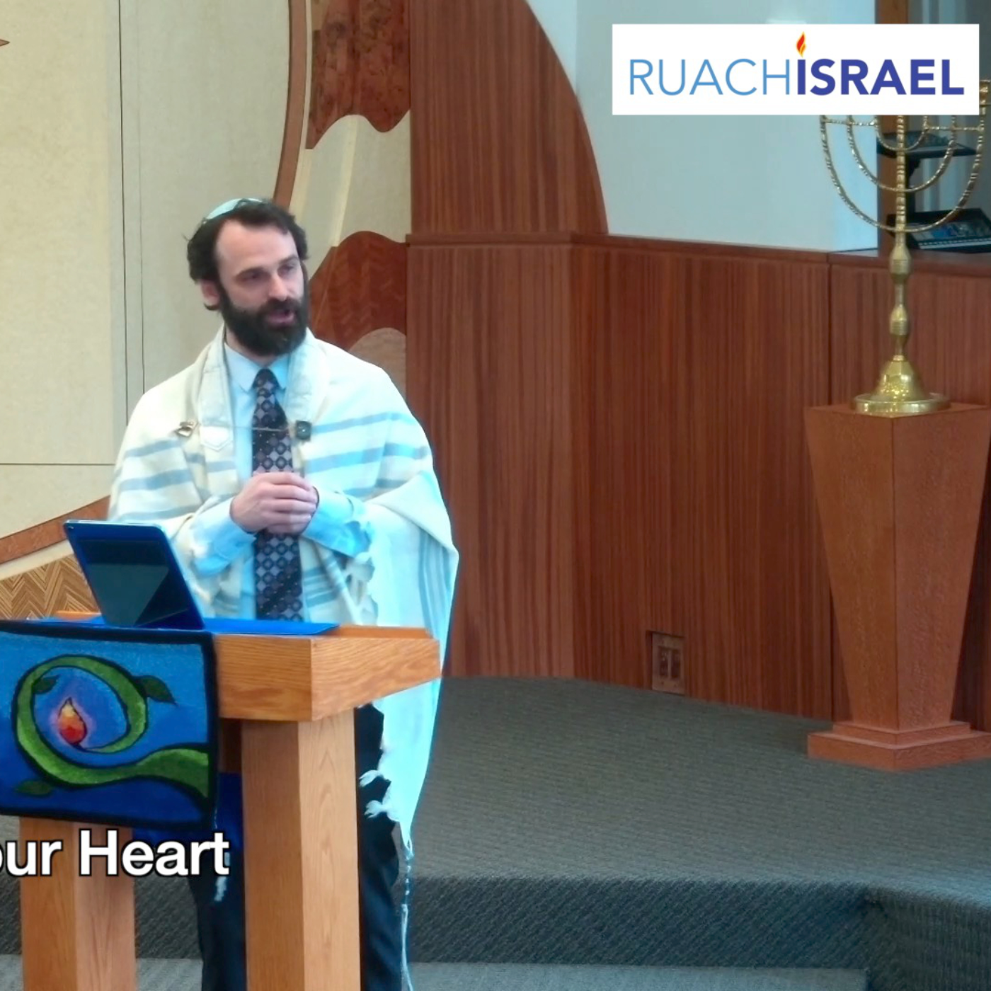 Building a Mishkan in Your Heart