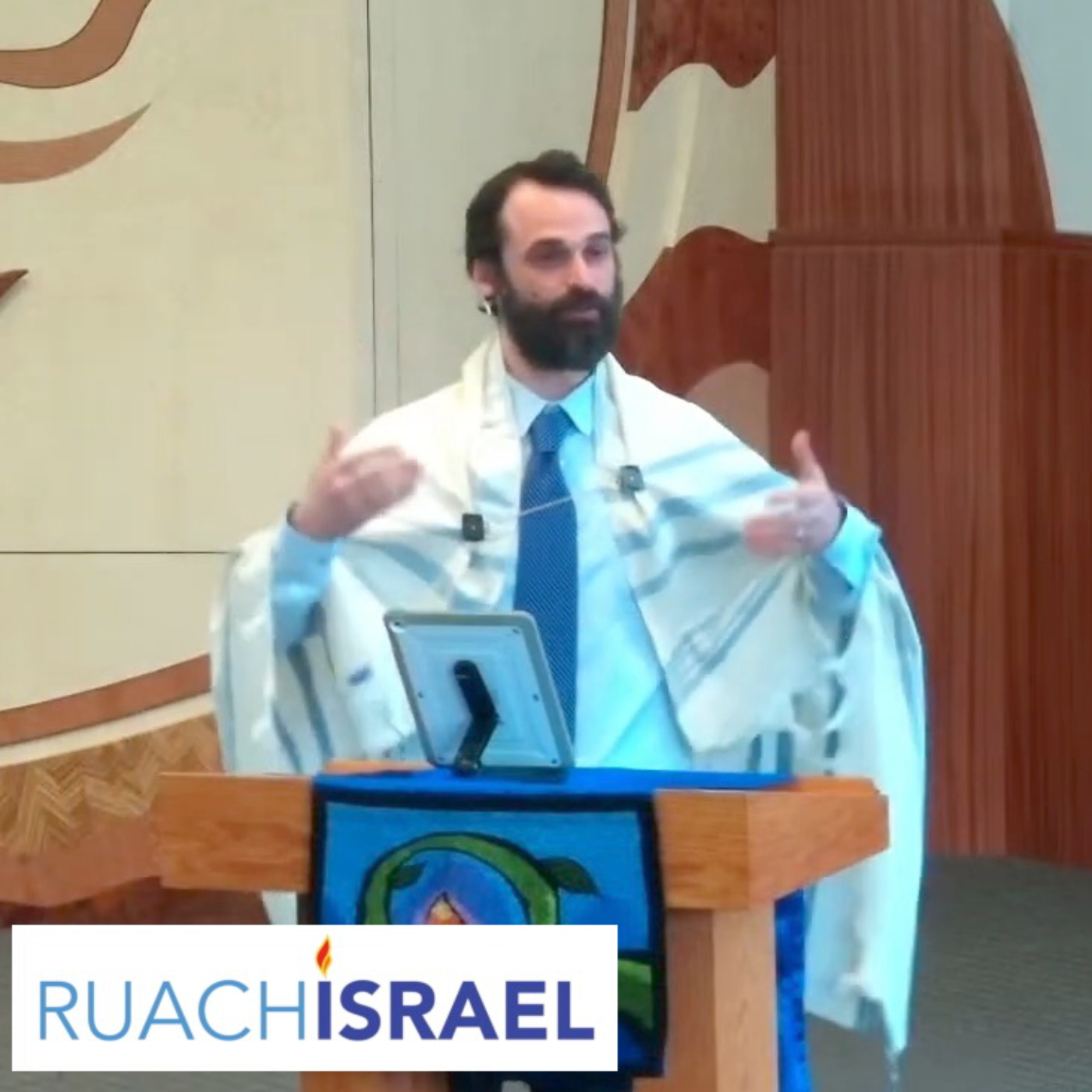 What Does a Red Heifer Have to do with Passover?