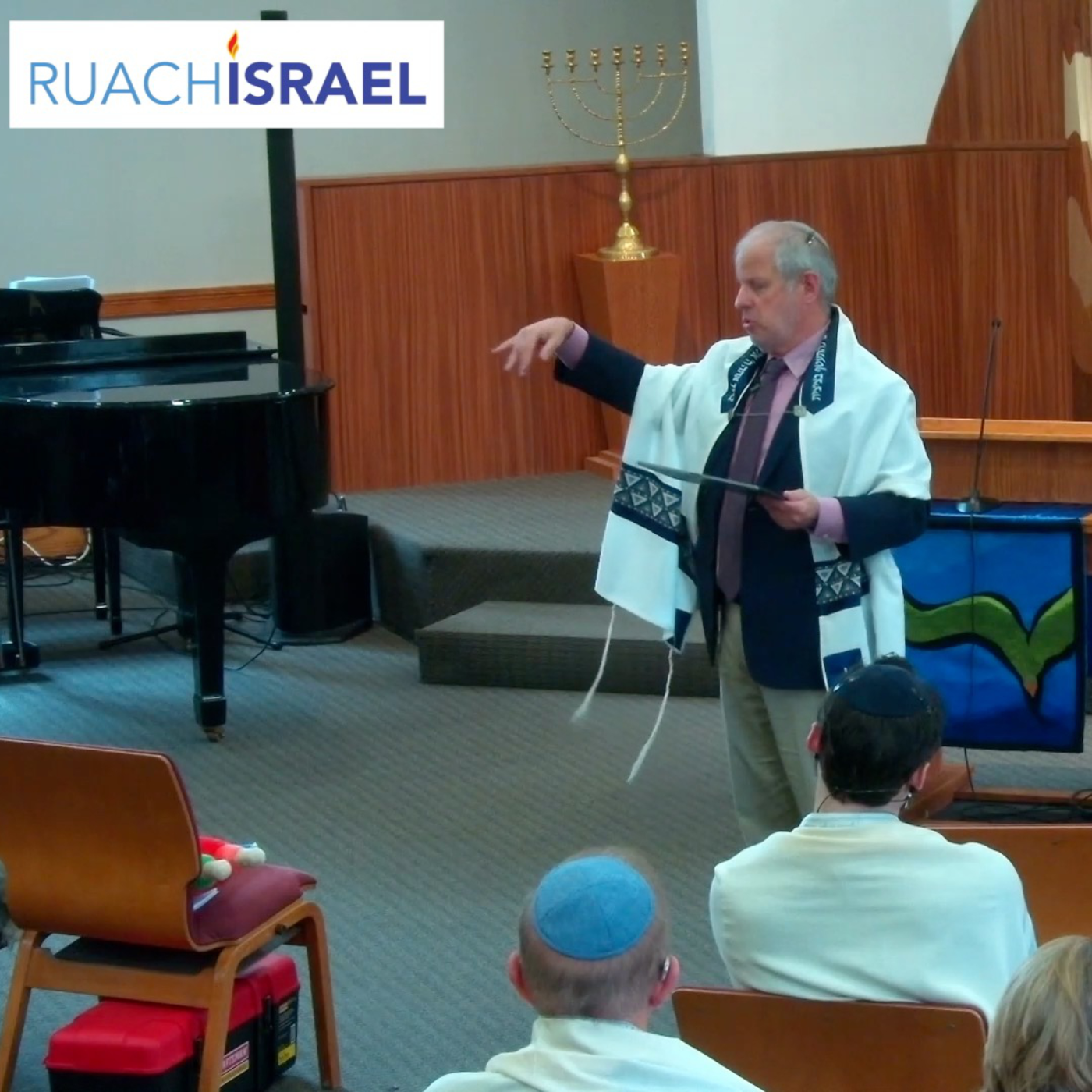 The Call to Radical Optimism