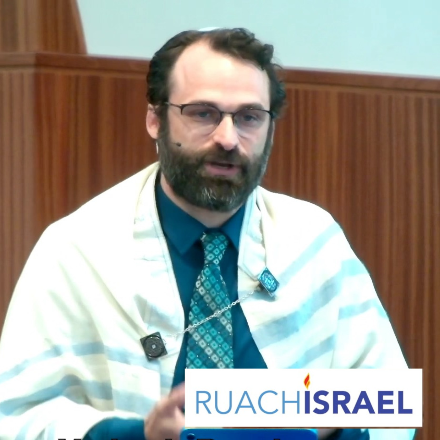 In My Father’s House: Yeshua’s Promise