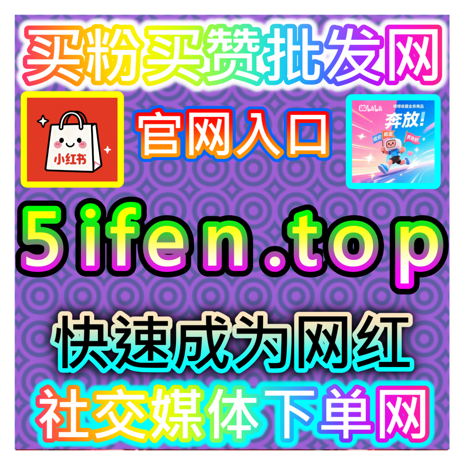 车轮社区声量！本自媒体供货商平台提供圈层渗透，车轮号文章阅读量