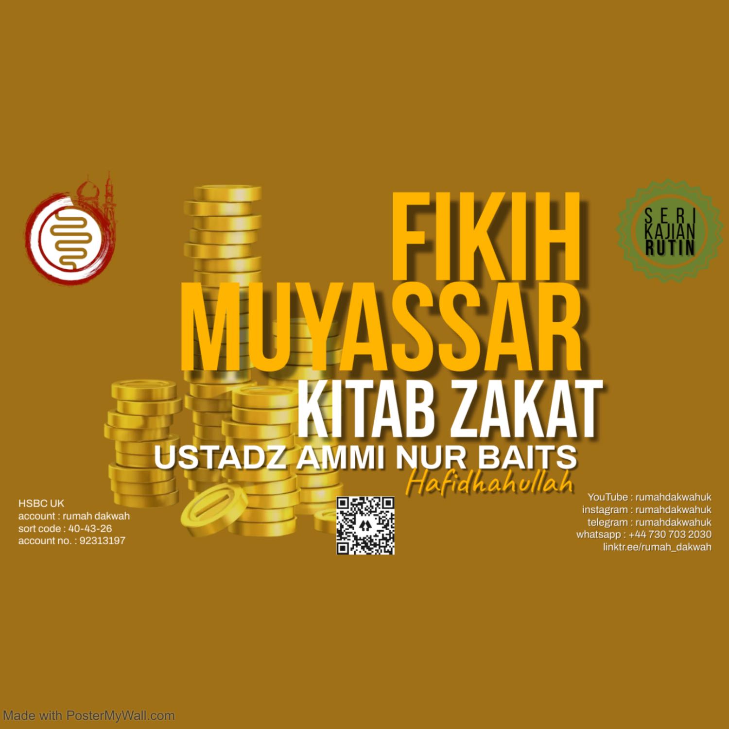 Rumah Dakwah UK