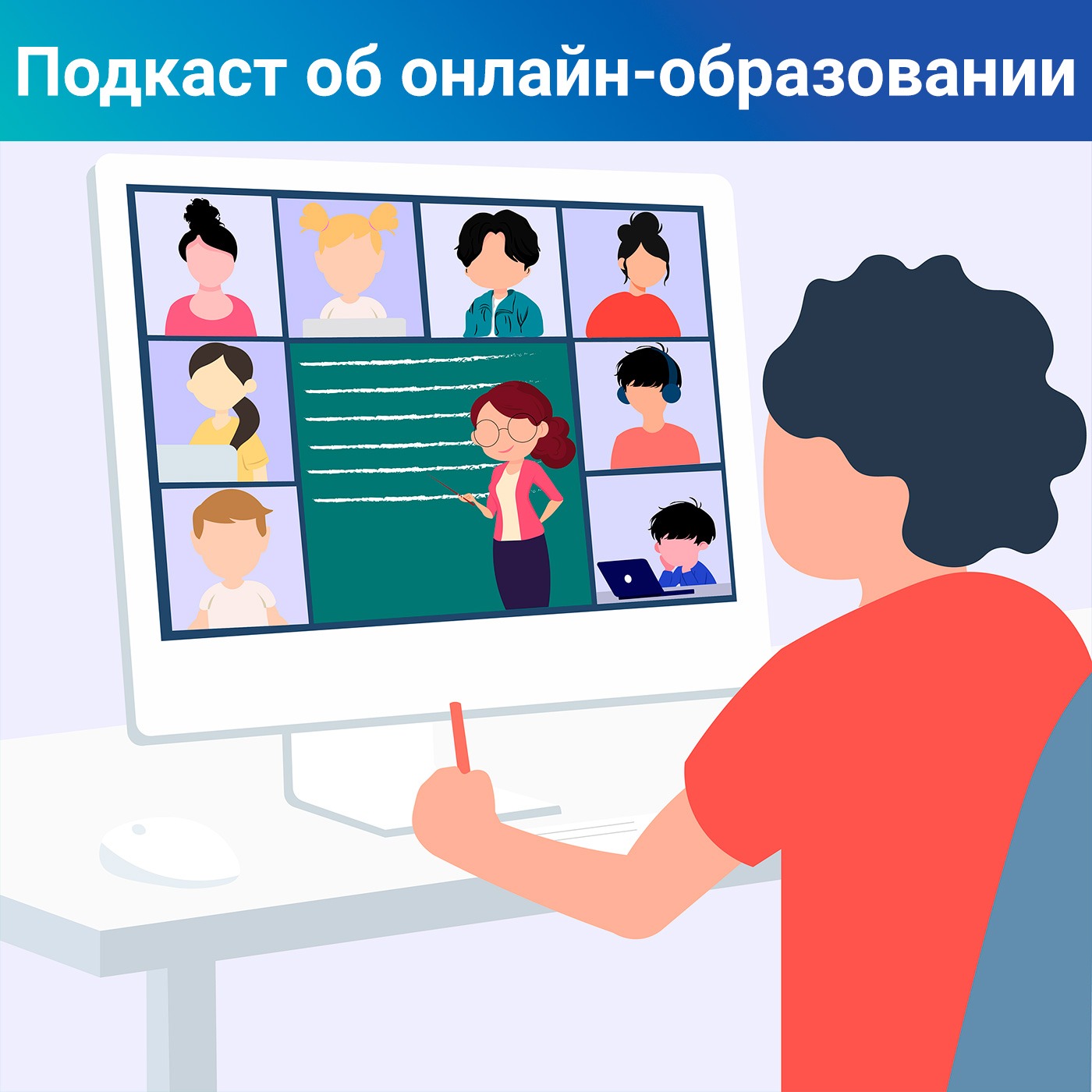 RuslanArt