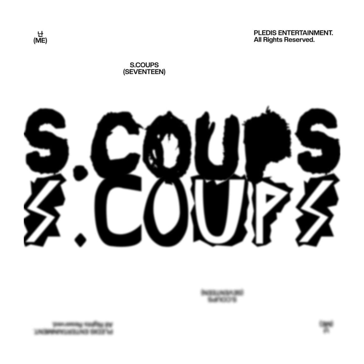 S.COUPS - Me(난) podcast artwork