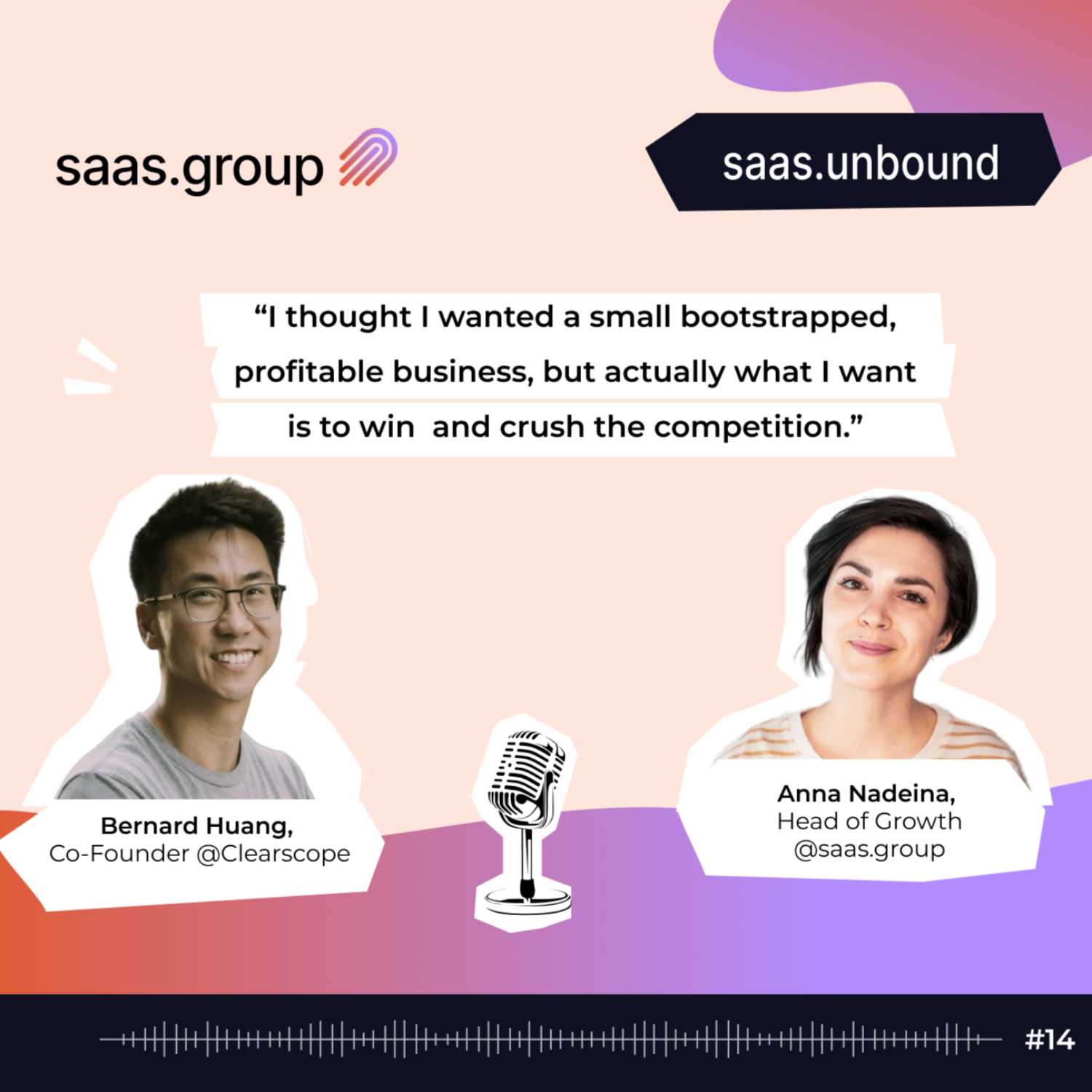 saas.unbound
