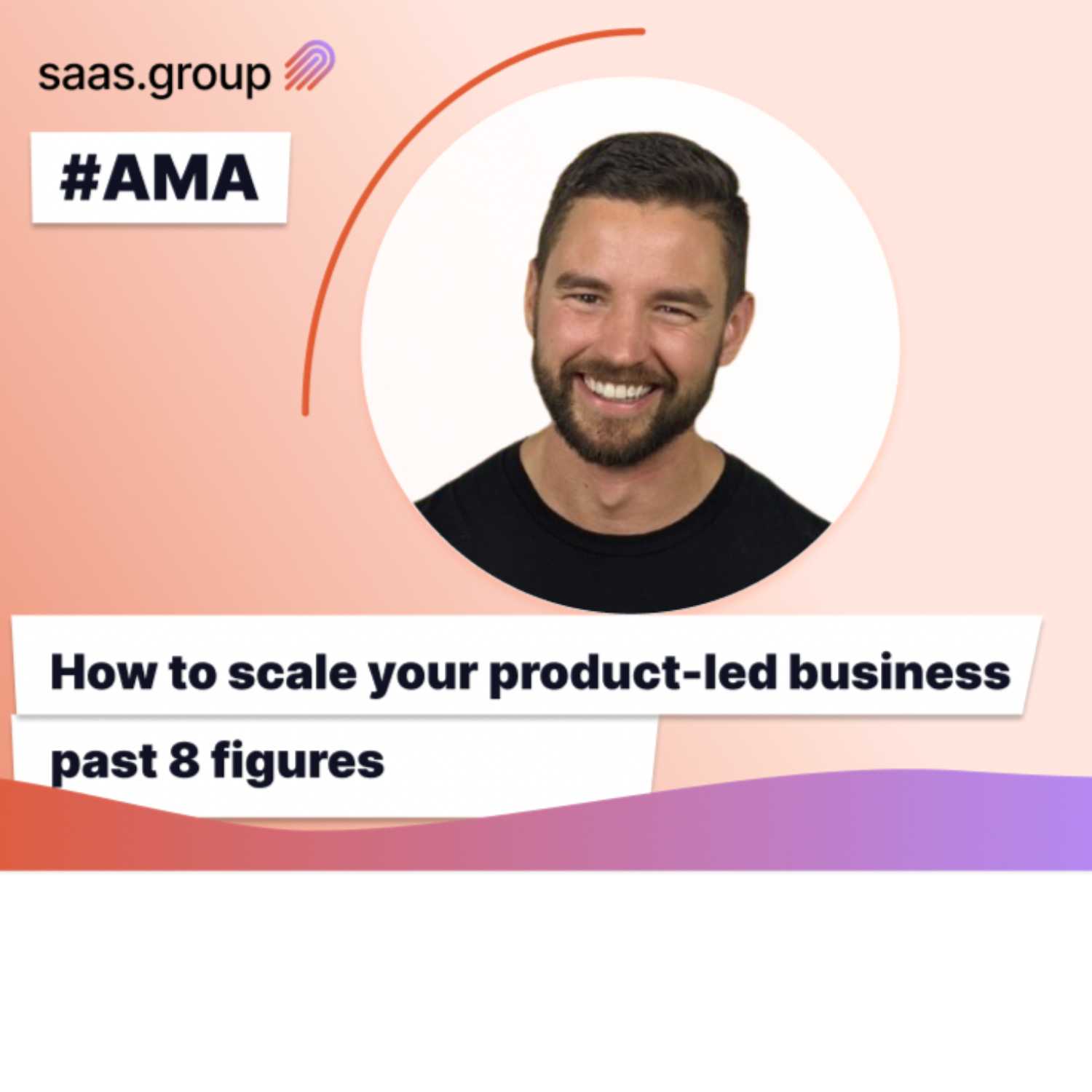 saas.unbound