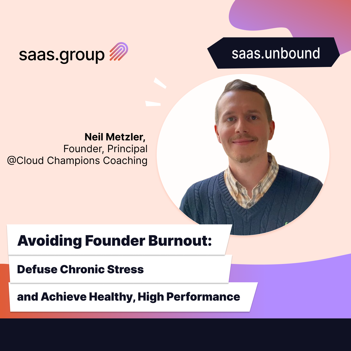 saas.unbound