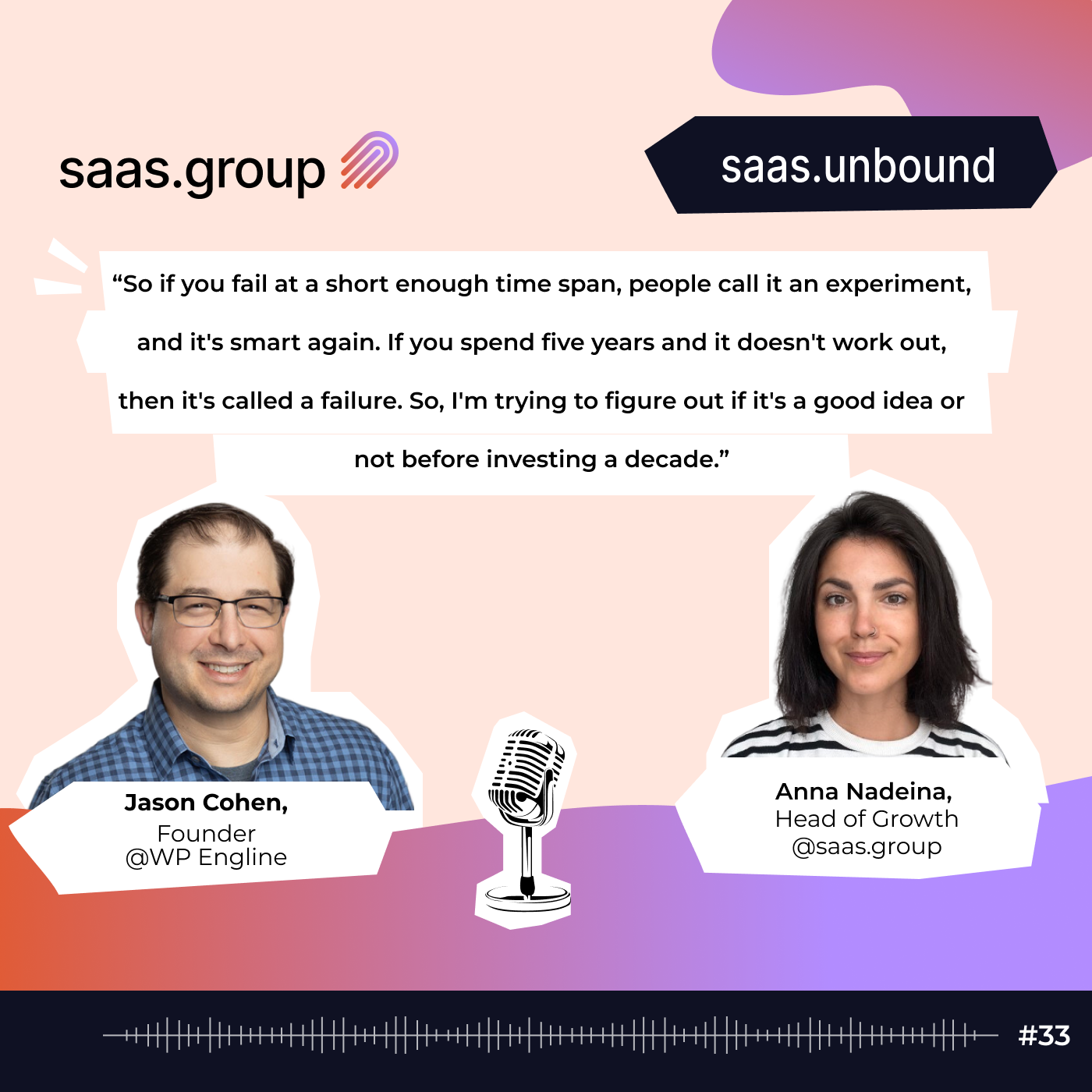 saas.unbound