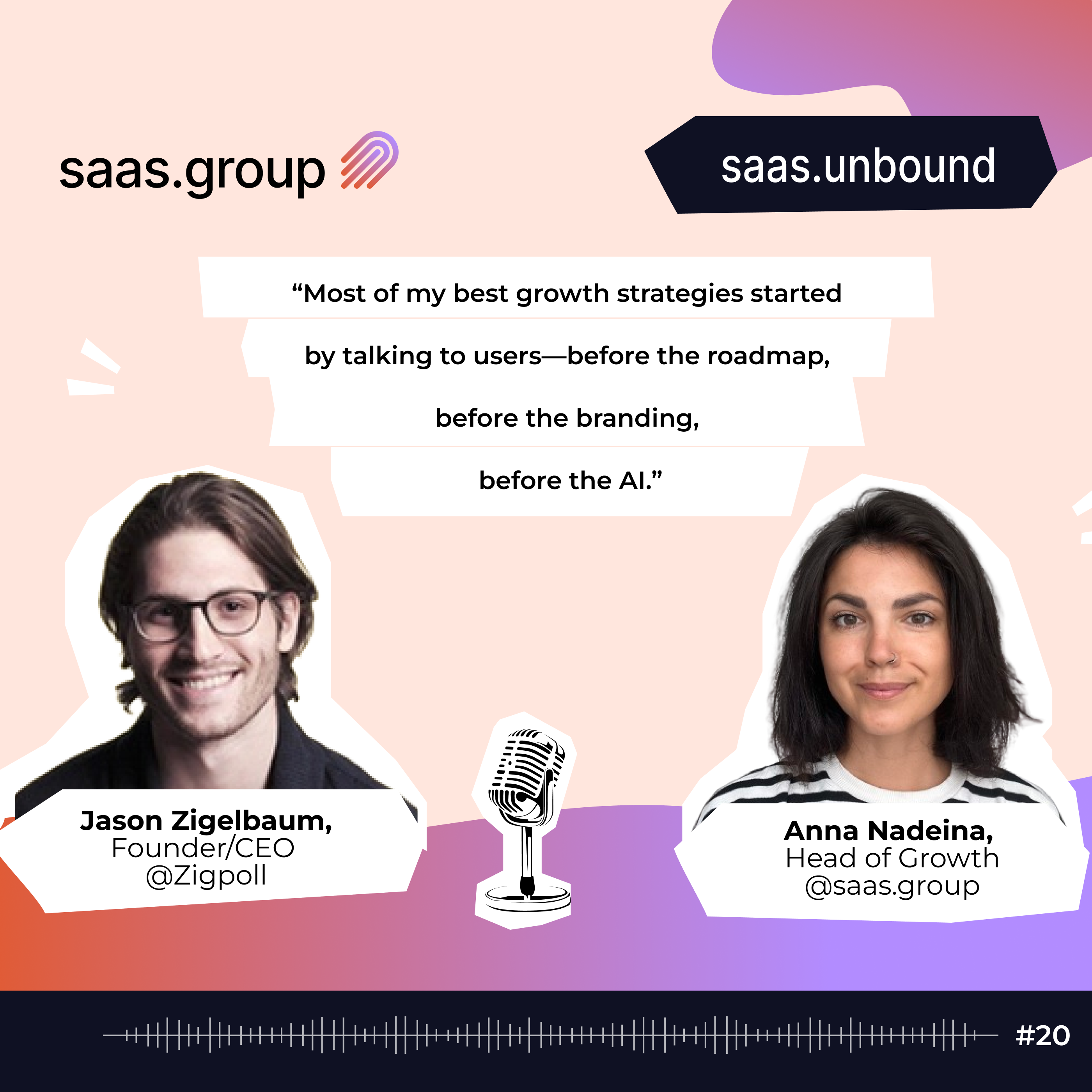 saas.unbound