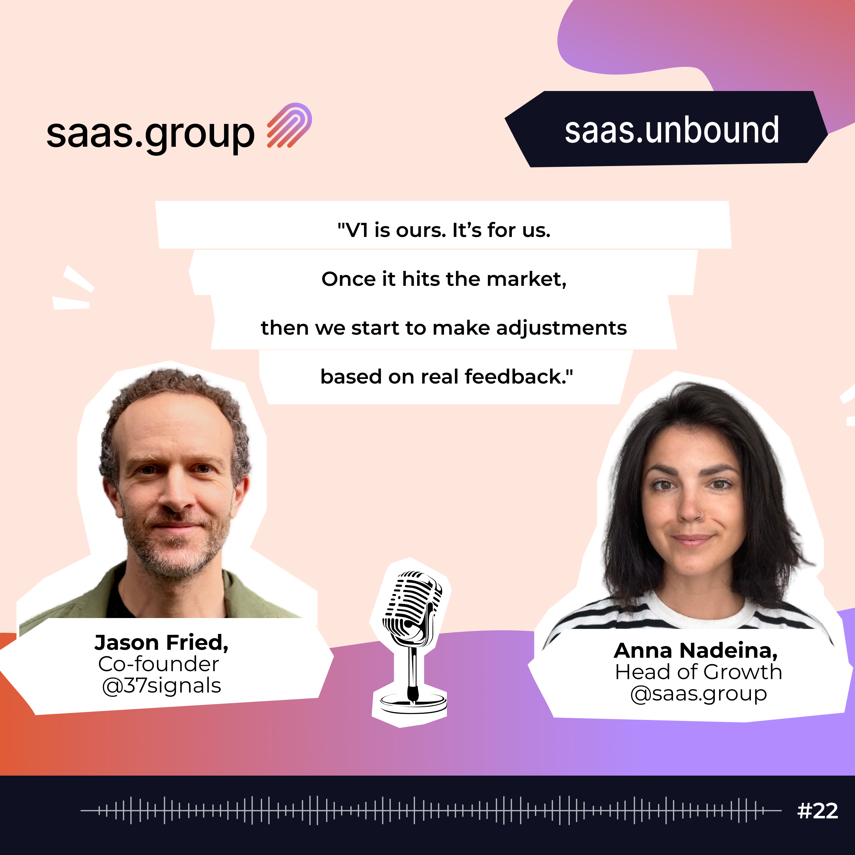 saas.unbound